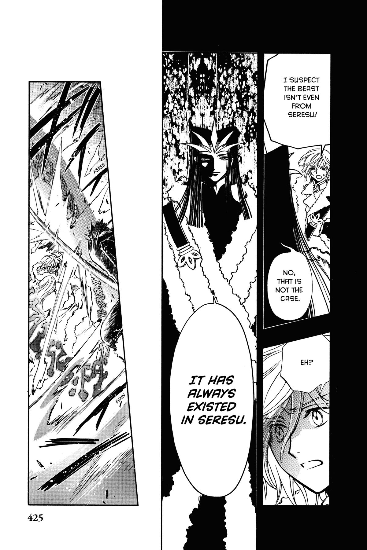 Tsubasa: Reservoir Chronicle Chapter 161 Page 15