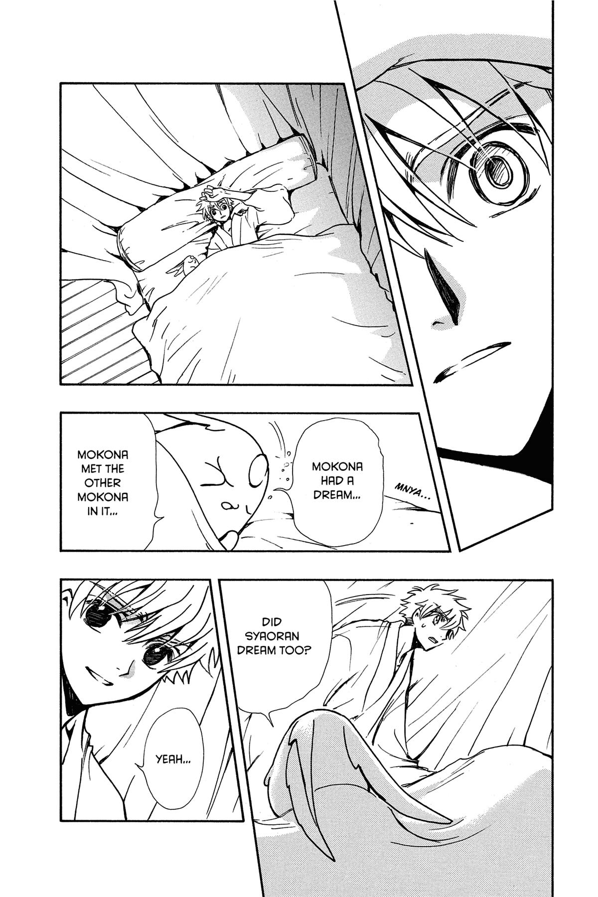 Tsubasa: Reservoir Chronicle Chapter 168 Page 12