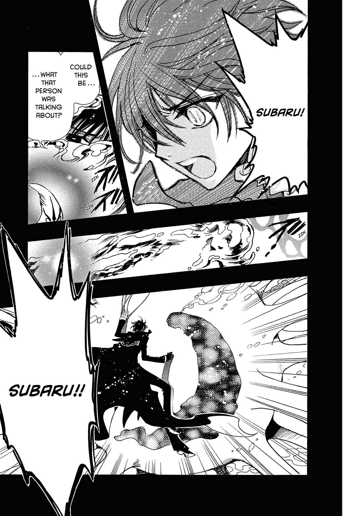 Tsubasa: Reservoir Chronicle Chapter 125 Page 10
