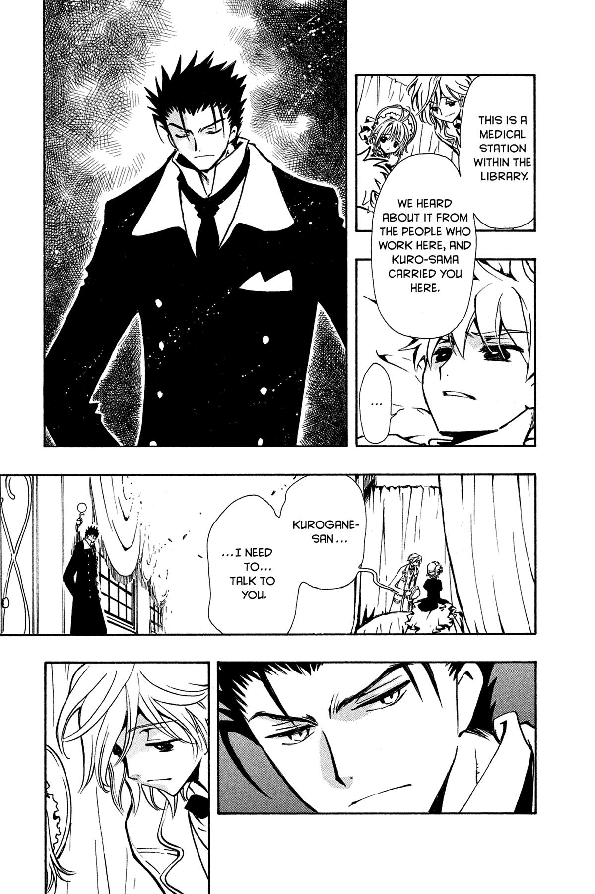 Tsubasa: Reservoir Chronicle Chapter 99 Page 3