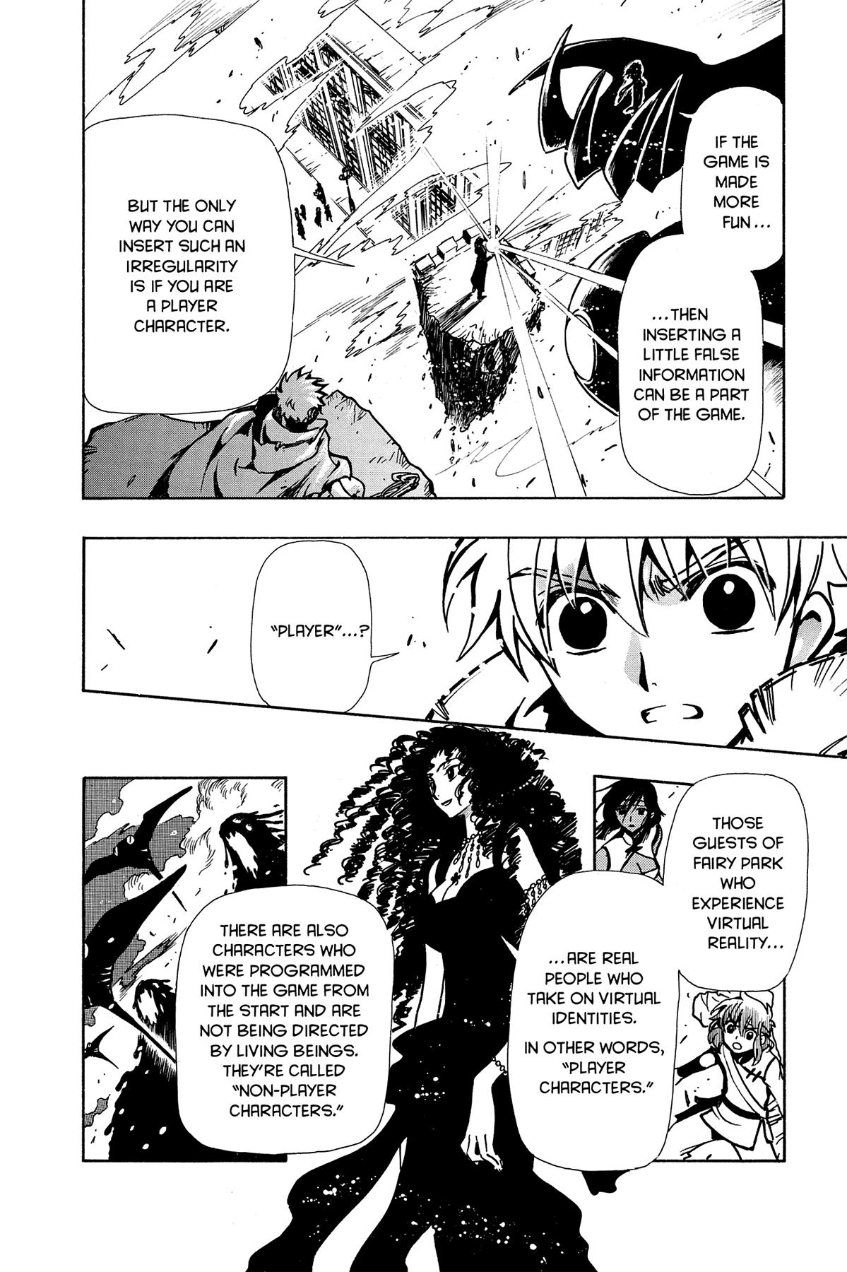 Tsubasa: Reservoir Chronicle Chapter 49 Page 4