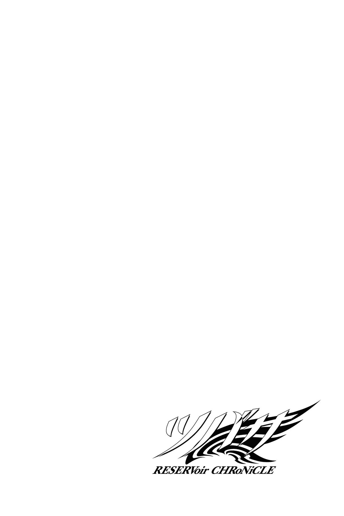 Tsubasa: Reservoir Chronicle Chapter 151 Page 8