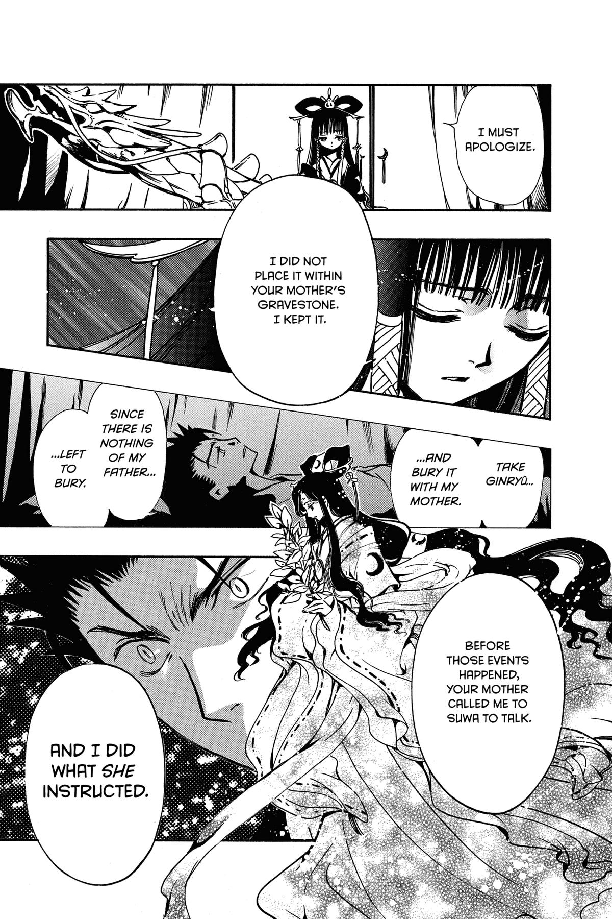 Tsubasa: Reservoir Chronicle Chapter 182 Page 9