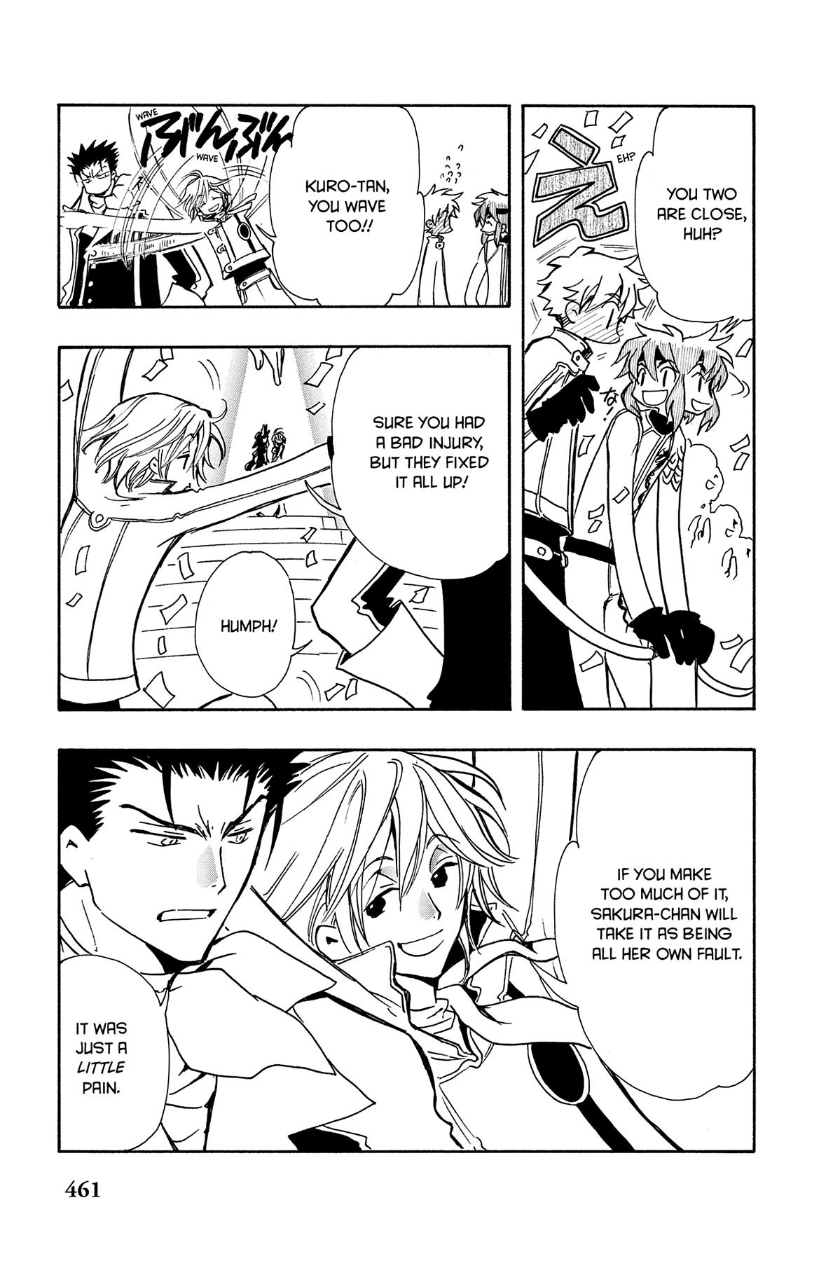 Tsubasa: Reservoir Chronicle Chapter 87 Page 7