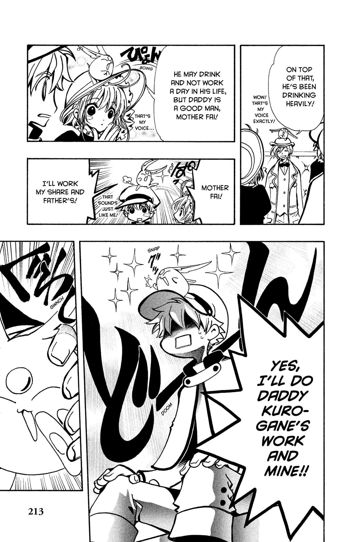 Tsubasa: Reservoir Chronicle Chapter 101 Page 9
