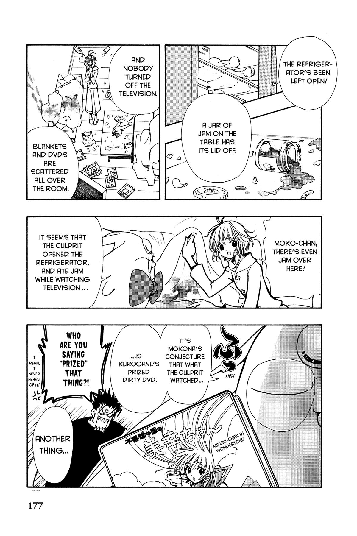 Tsubasa: Reservoir Chronicle Chapter 73.1 Page 3