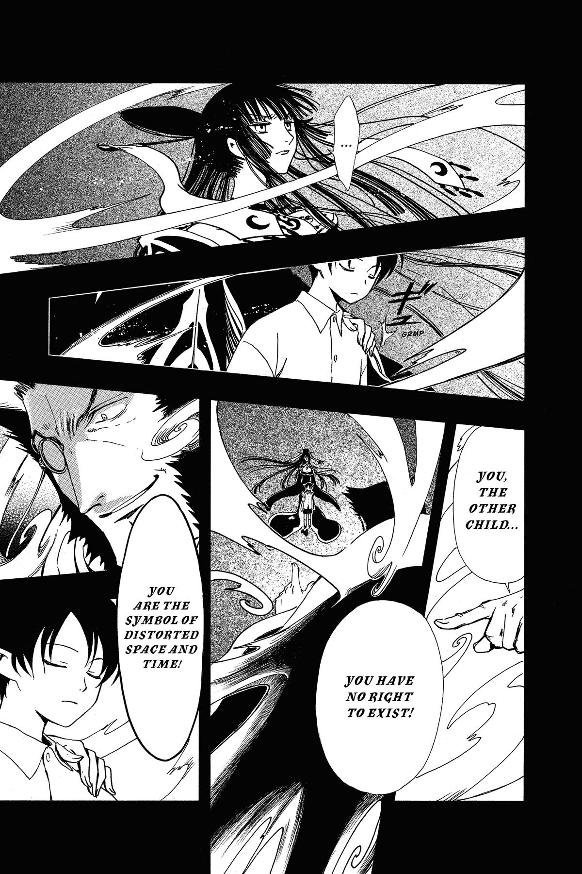 Tsubasa: Reservoir Chronicle Chapter 202 Page 13