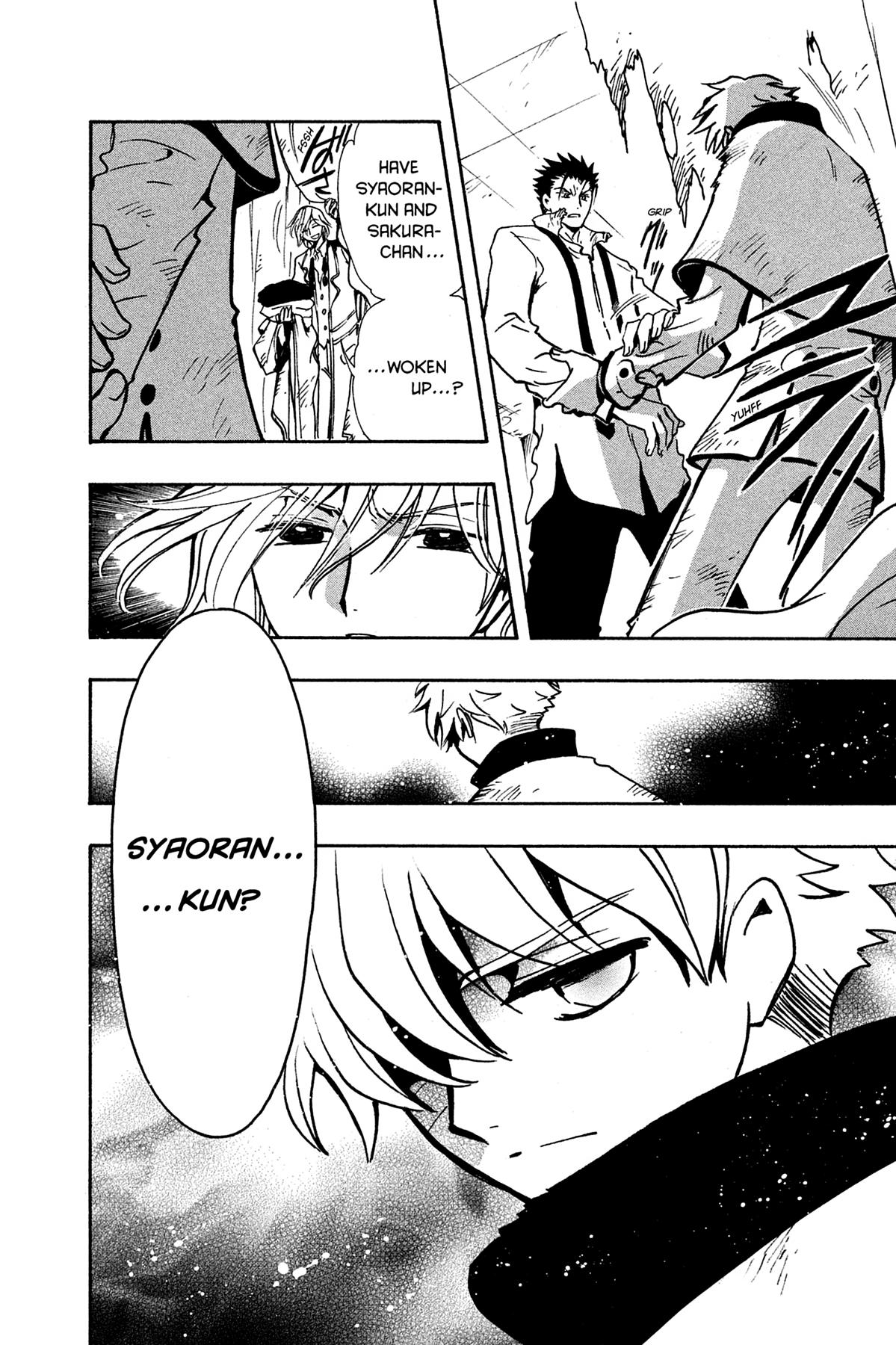 Tsubasa: Reservoir Chronicle Chapter 113 Page 8