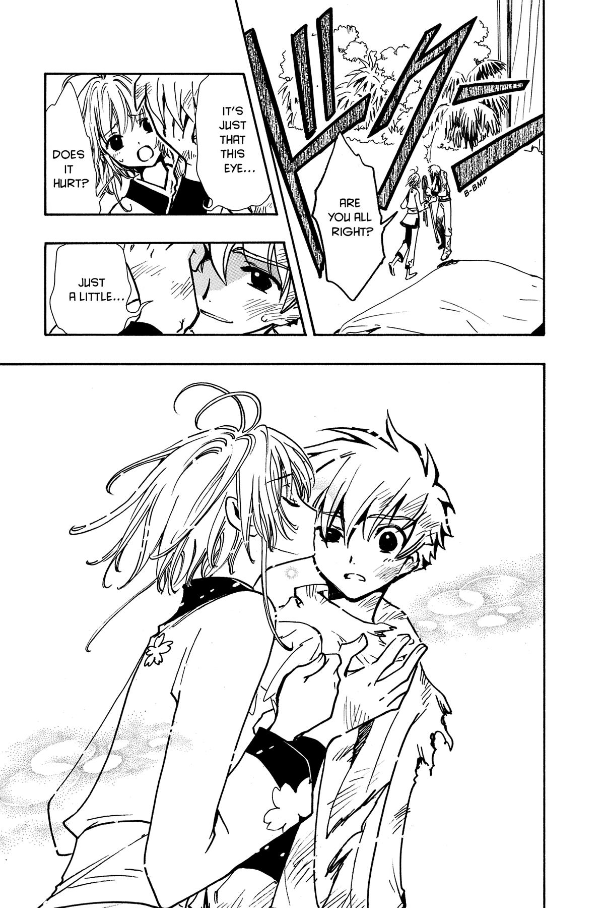 Tsubasa: Reservoir Chronicle Chapter 64 Page 7