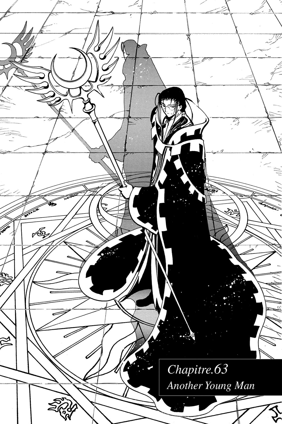 Tsubasa: Reservoir Chronicle Chapter 63 Page 1