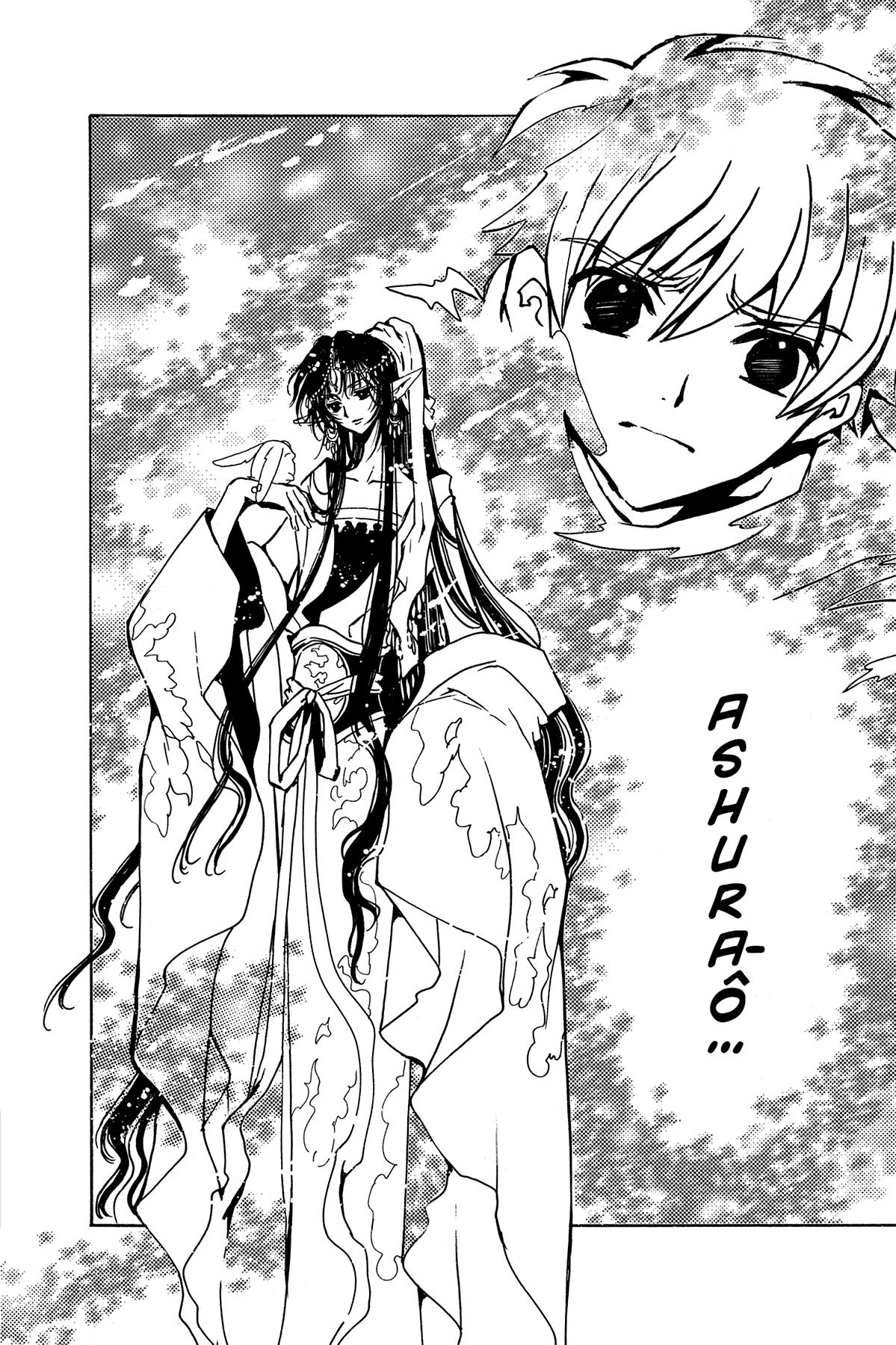 Tsubasa: Reservoir Chronicle Chapter 67 Page 15