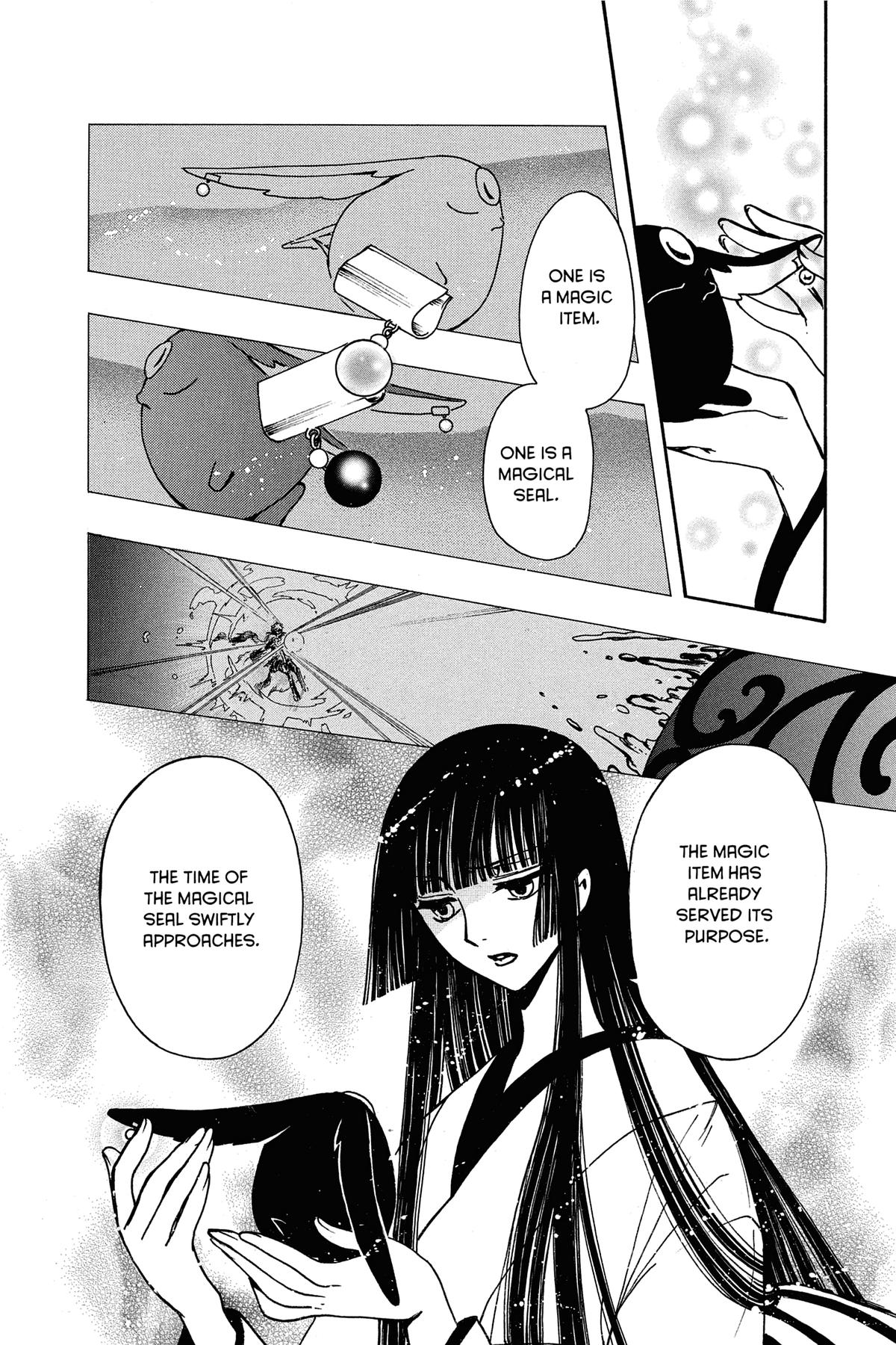 Tsubasa: Reservoir Chronicle Chapter 177 Page 2