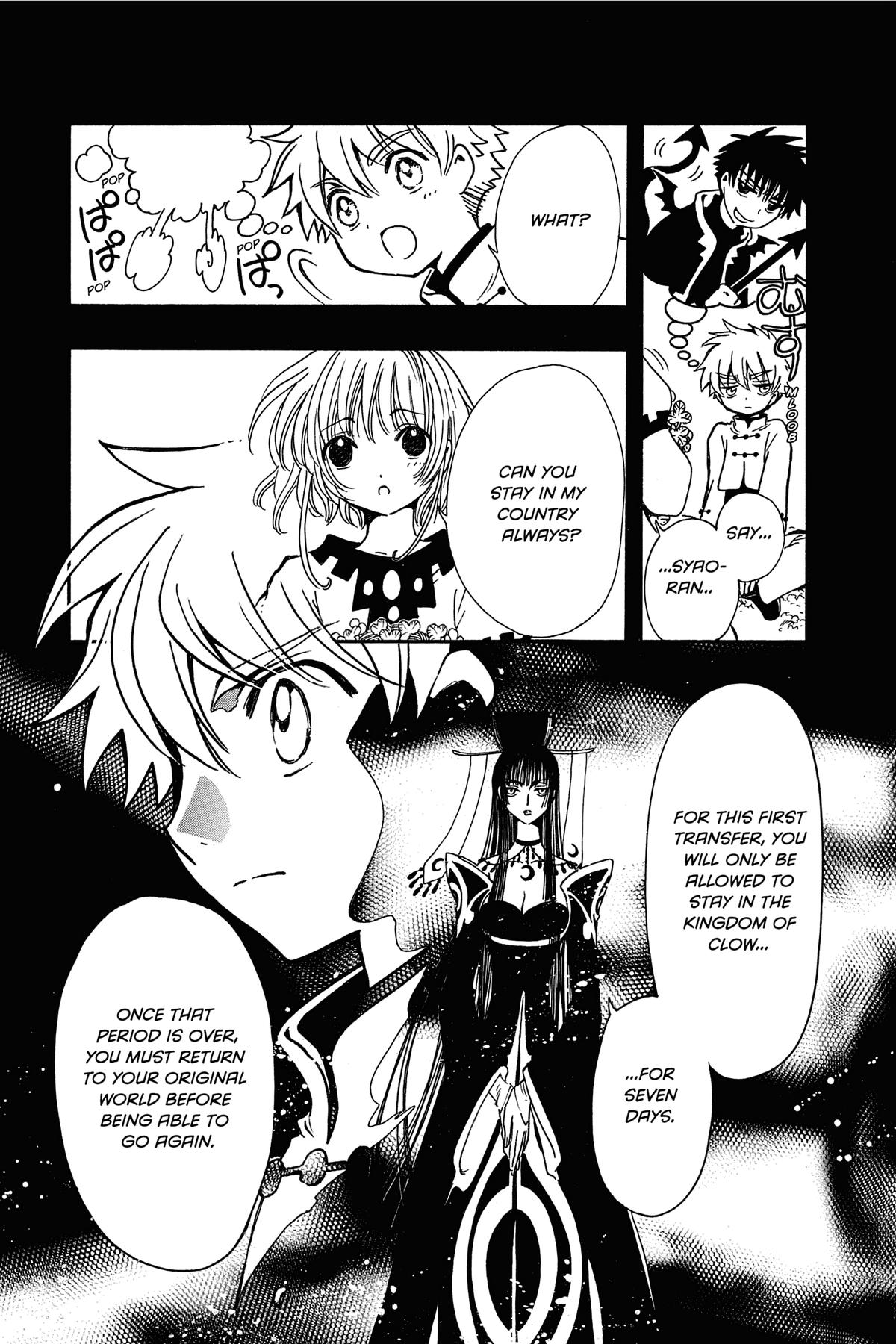 Tsubasa: Reservoir Chronicle Chapter 191 Page 15