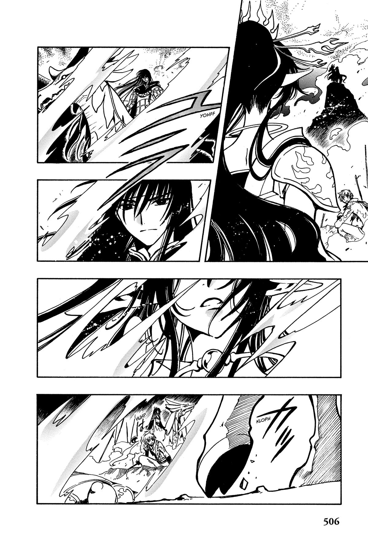 Tsubasa: Reservoir Chronicle Chapter 63 Page 2