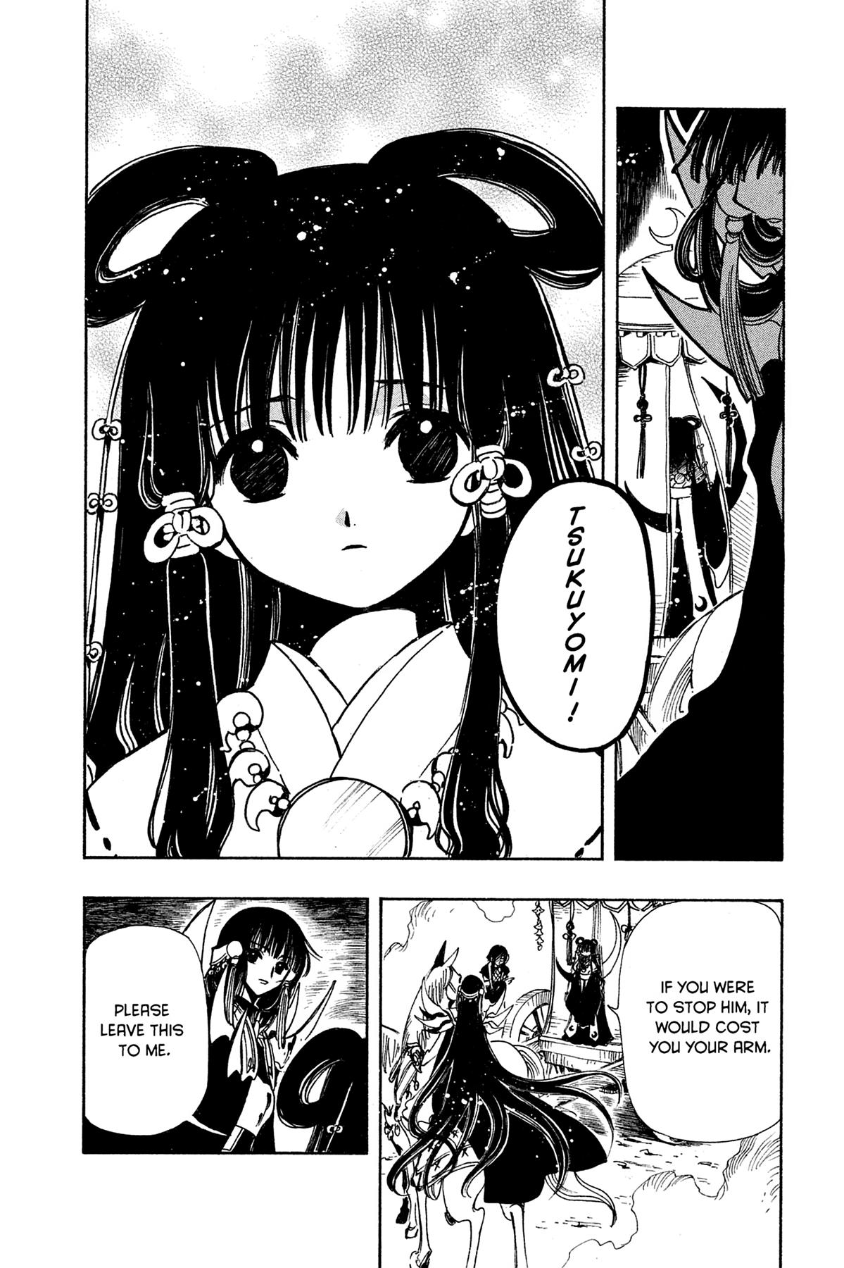 Tsubasa: Reservoir Chronicle Chapter 97 Page 11
