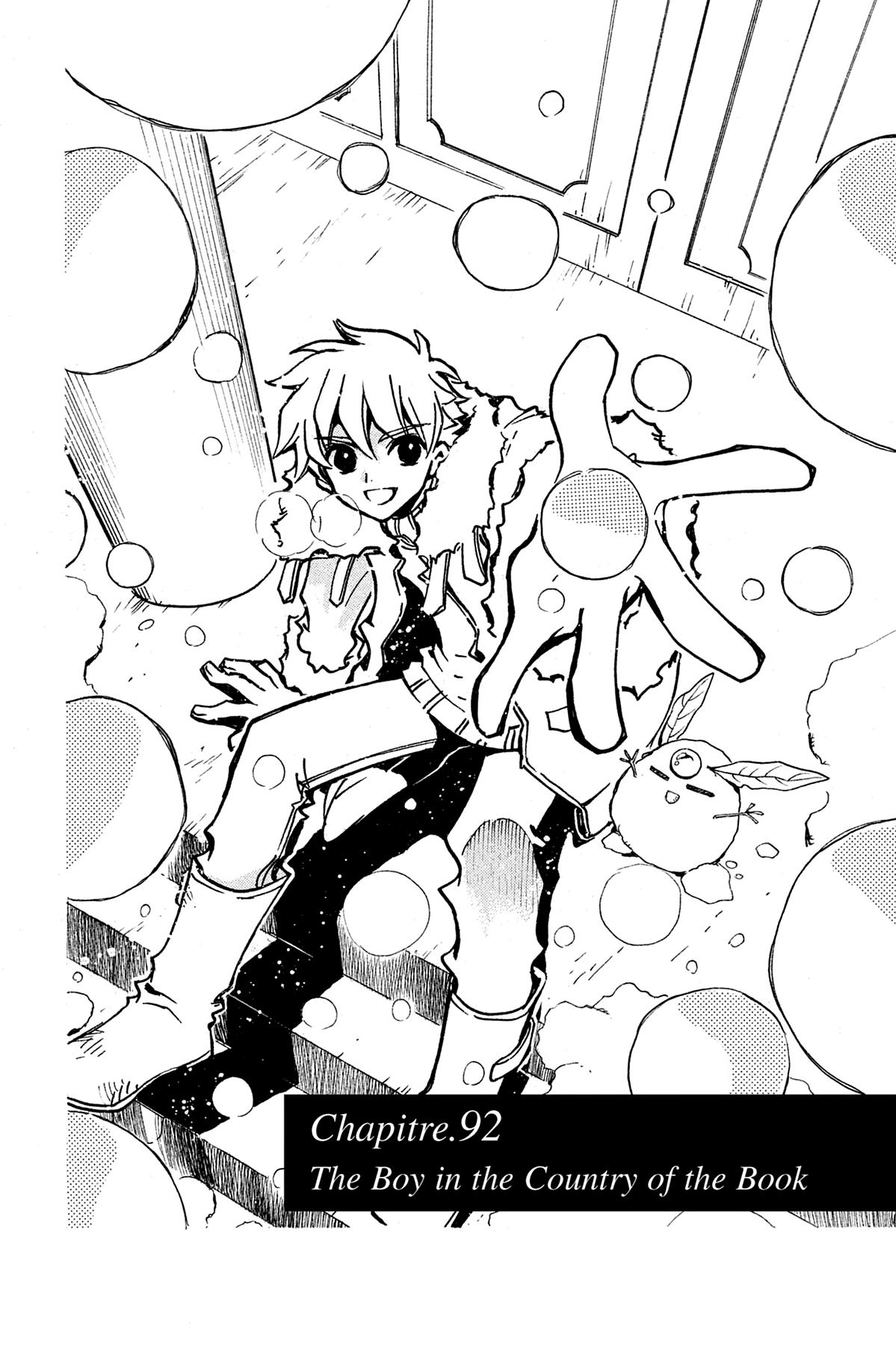 Tsubasa: Reservoir Chronicle Chapter 92 Page 1