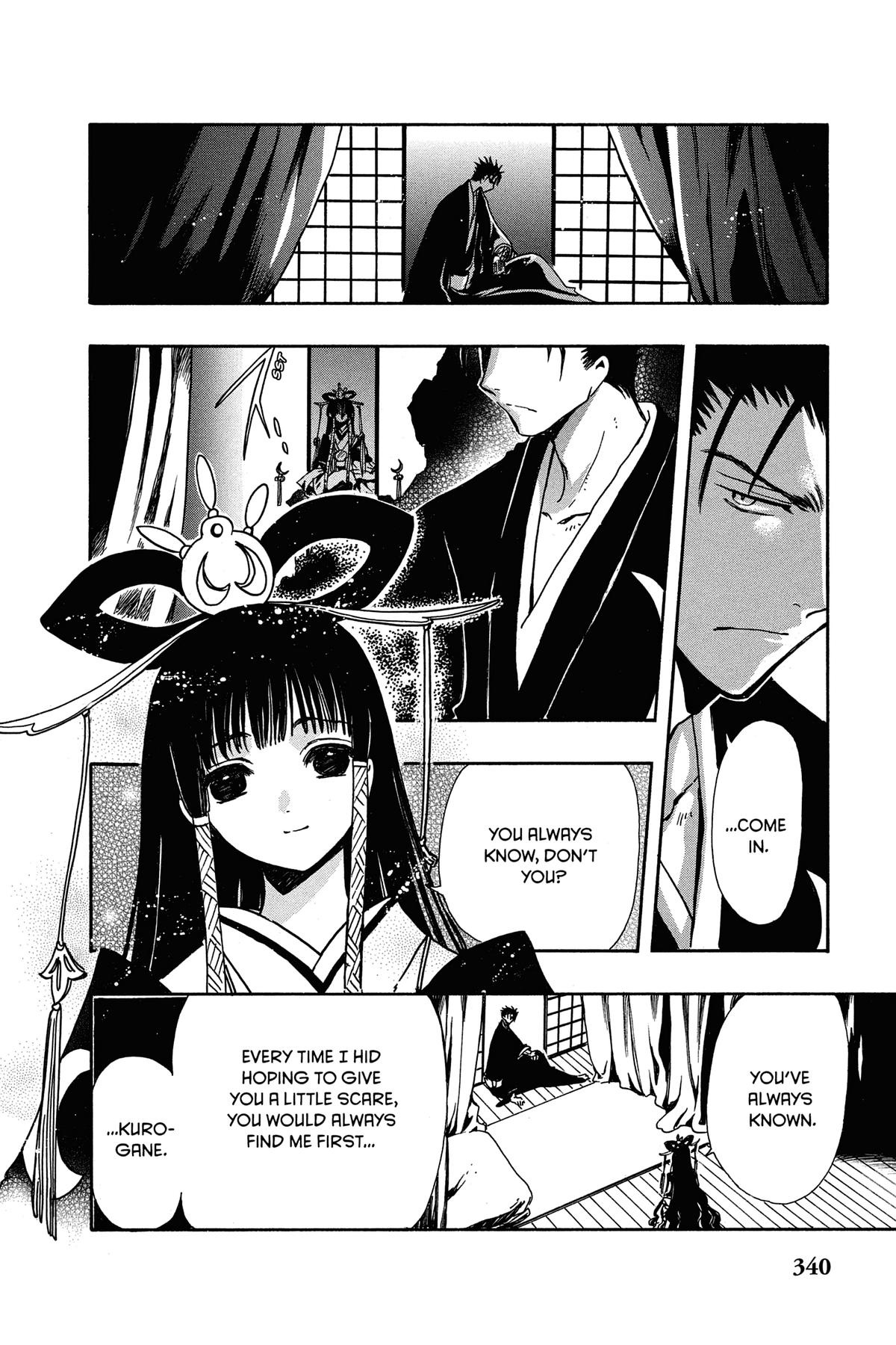 Tsubasa: Reservoir Chronicle Chapter 182 Page 2