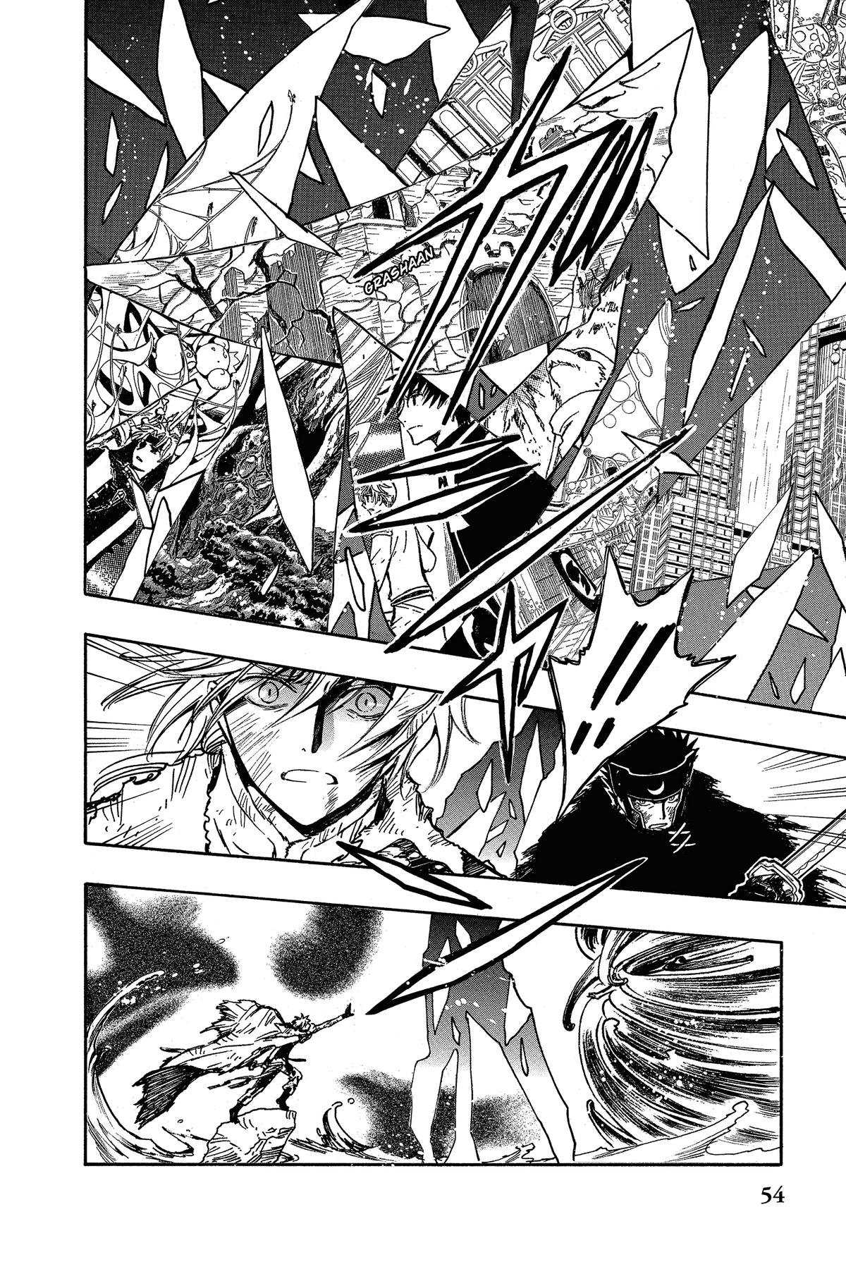 Tsubasa: Reservoir Chronicle Chapter 214 Page 2