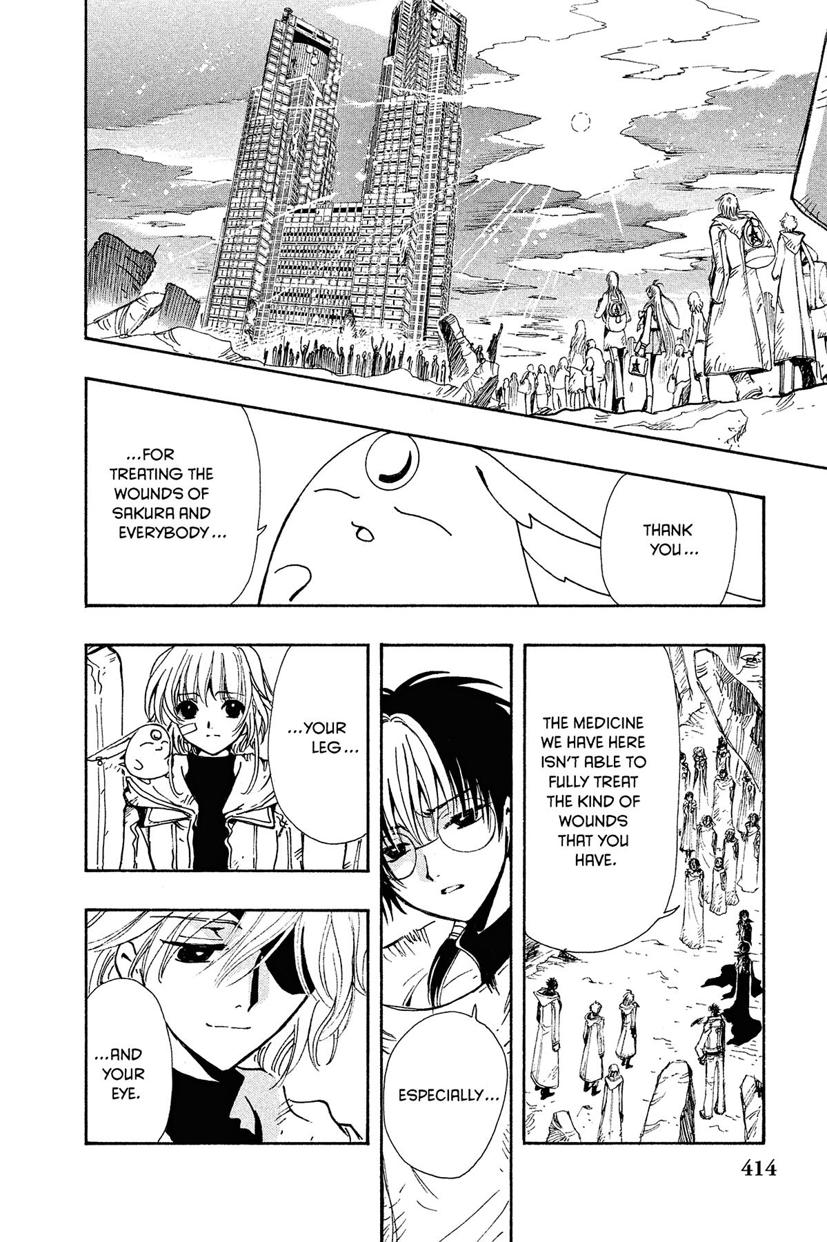 Tsubasa: Reservoir Chronicle Chapter 135 Page 2