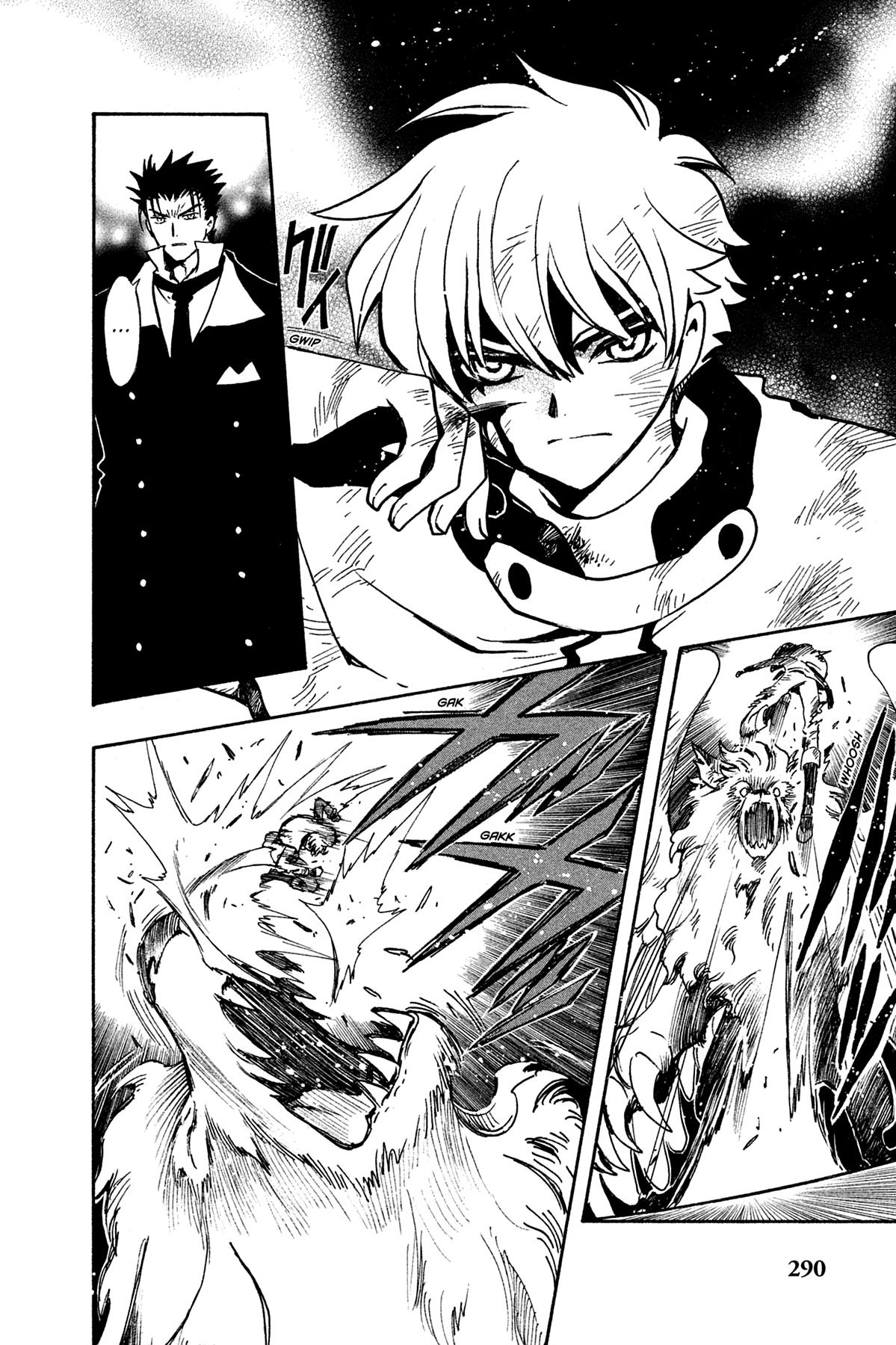 Tsubasa: Reservoir Chronicle Chapter 105 Page 2