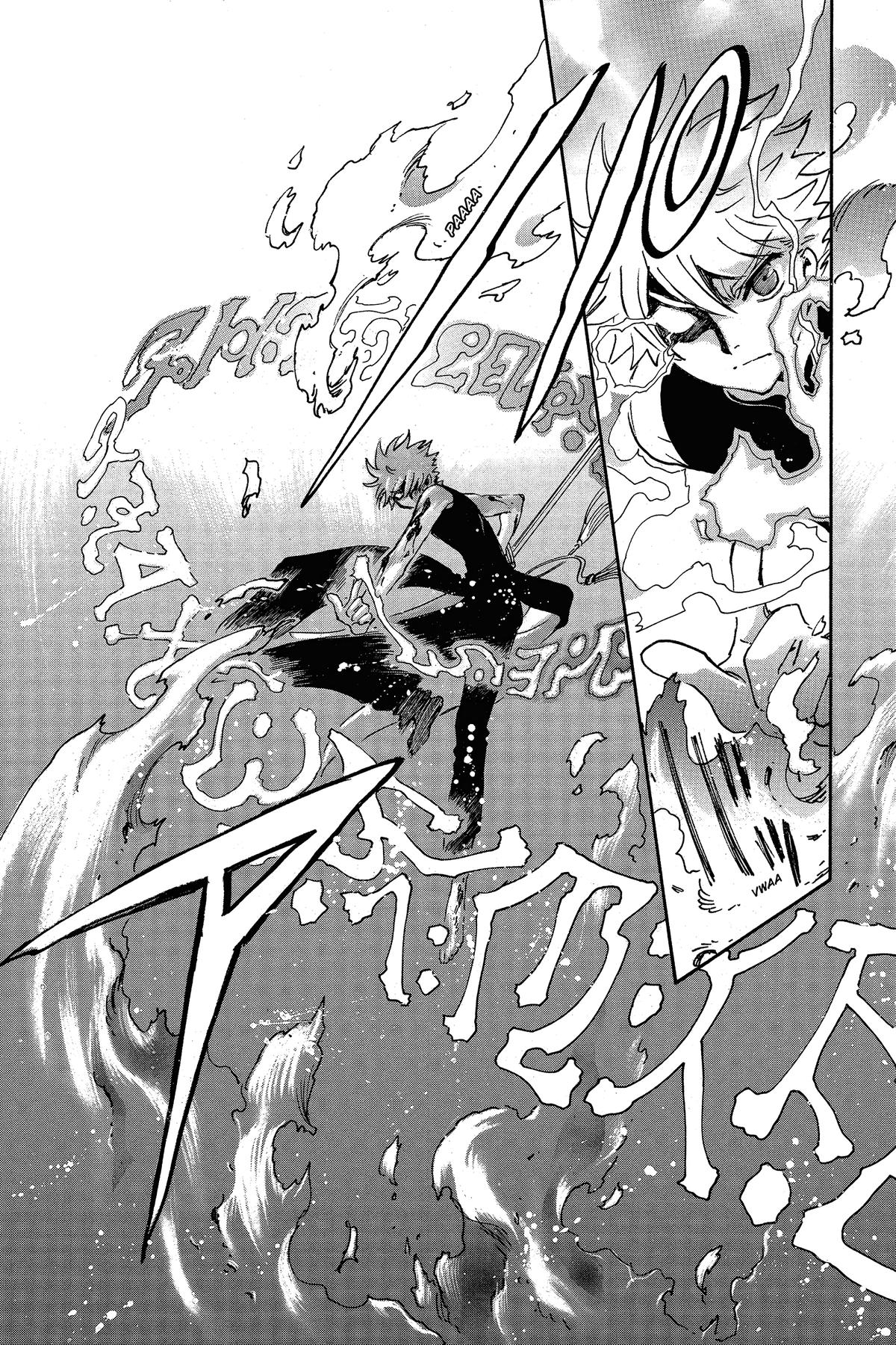 Tsubasa: Reservoir Chronicle Chapter 207 Page 12