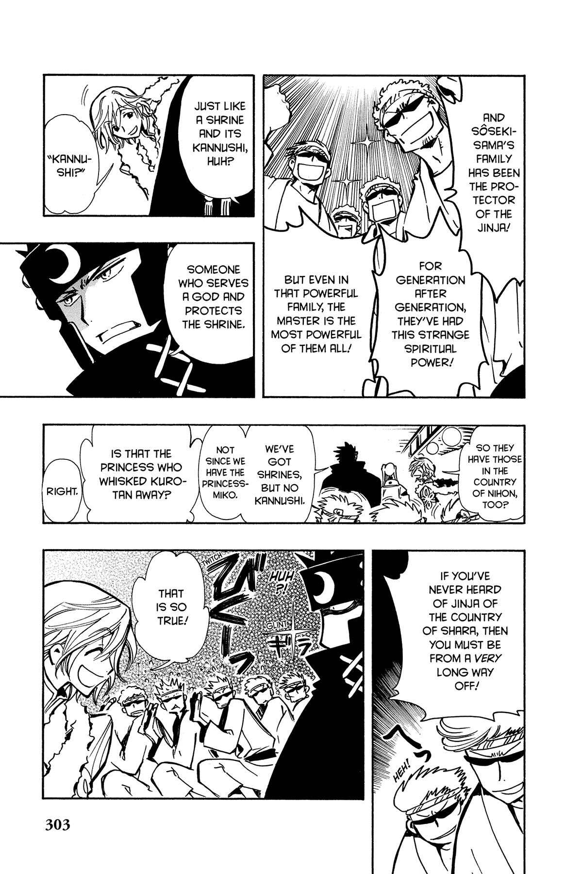 Tsubasa: Reservoir Chronicle Chapter 54 Page 7