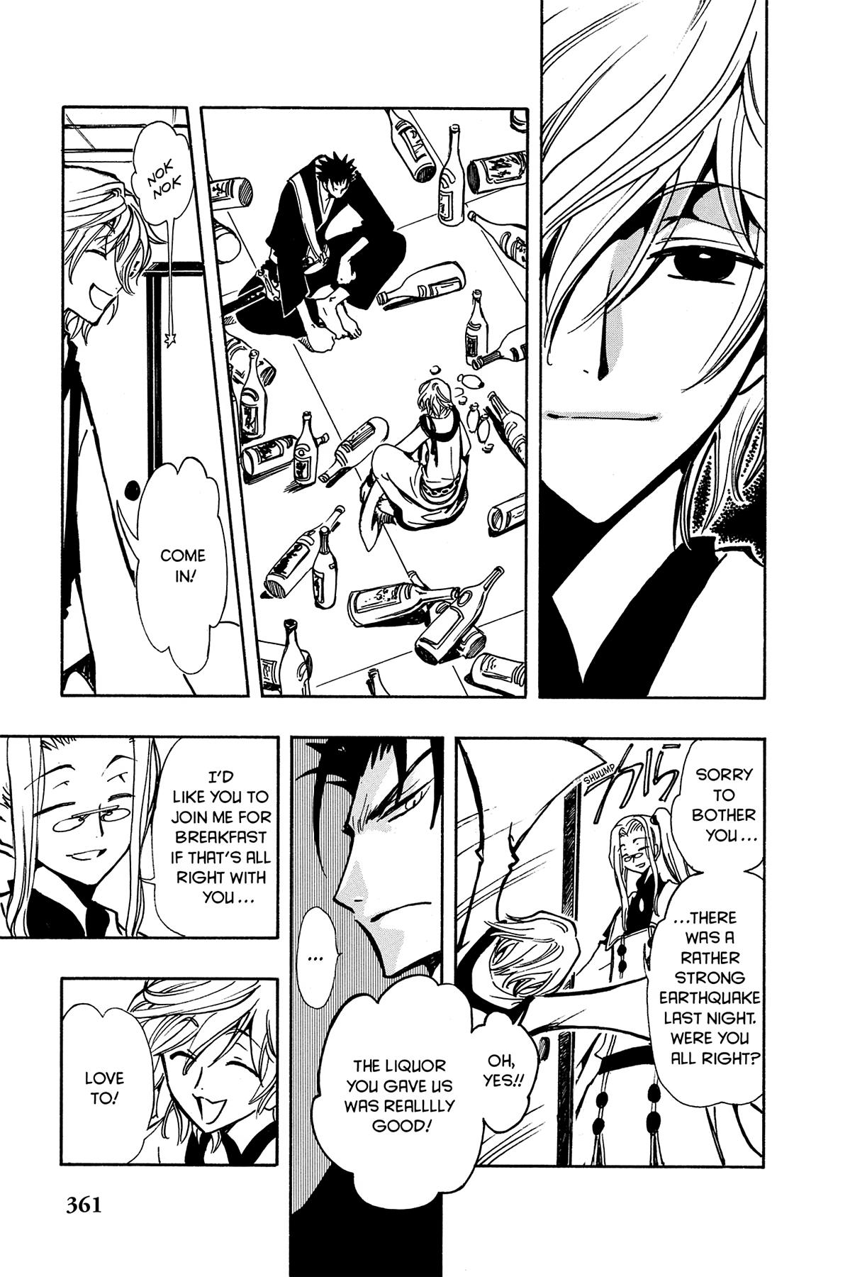Tsubasa: Reservoir Chronicle Chapter 57 Page 5
