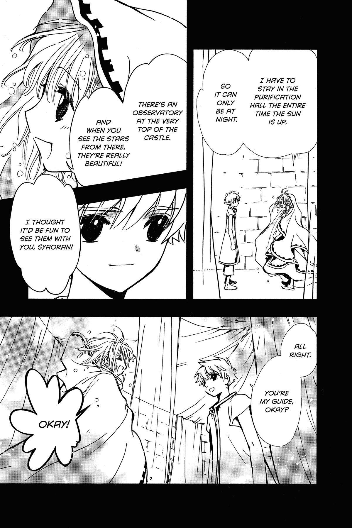 Tsubasa: Reservoir Chronicle Chapter 193 Page 9