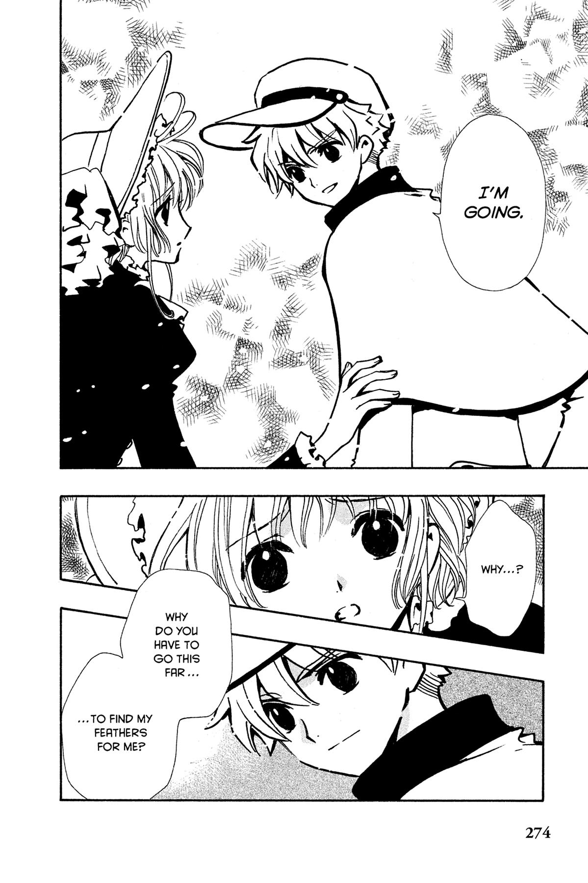 Tsubasa: Reservoir Chronicle Chapter 104 Page 6