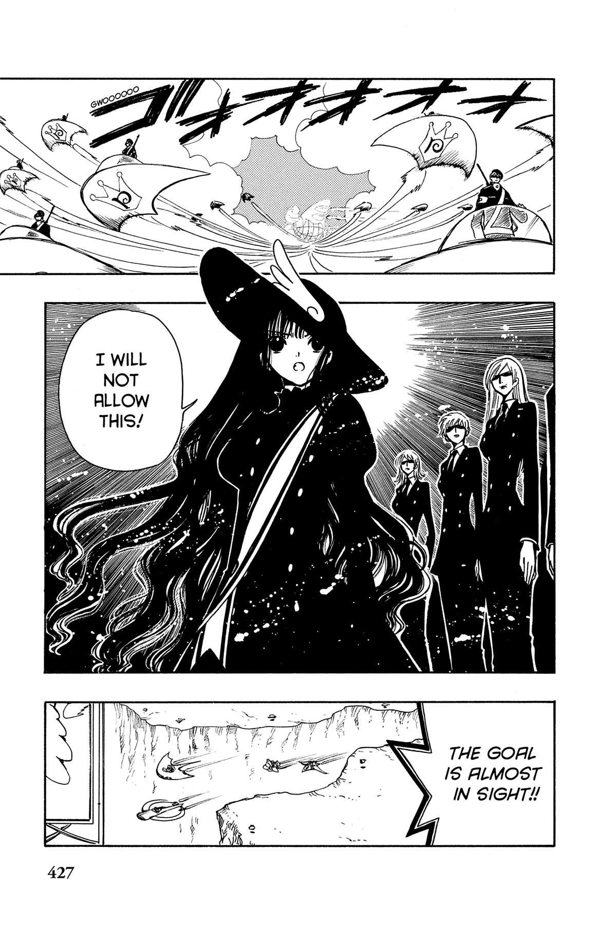 Tsubasa: Reservoir Chronicle Chapter 85 Page 13