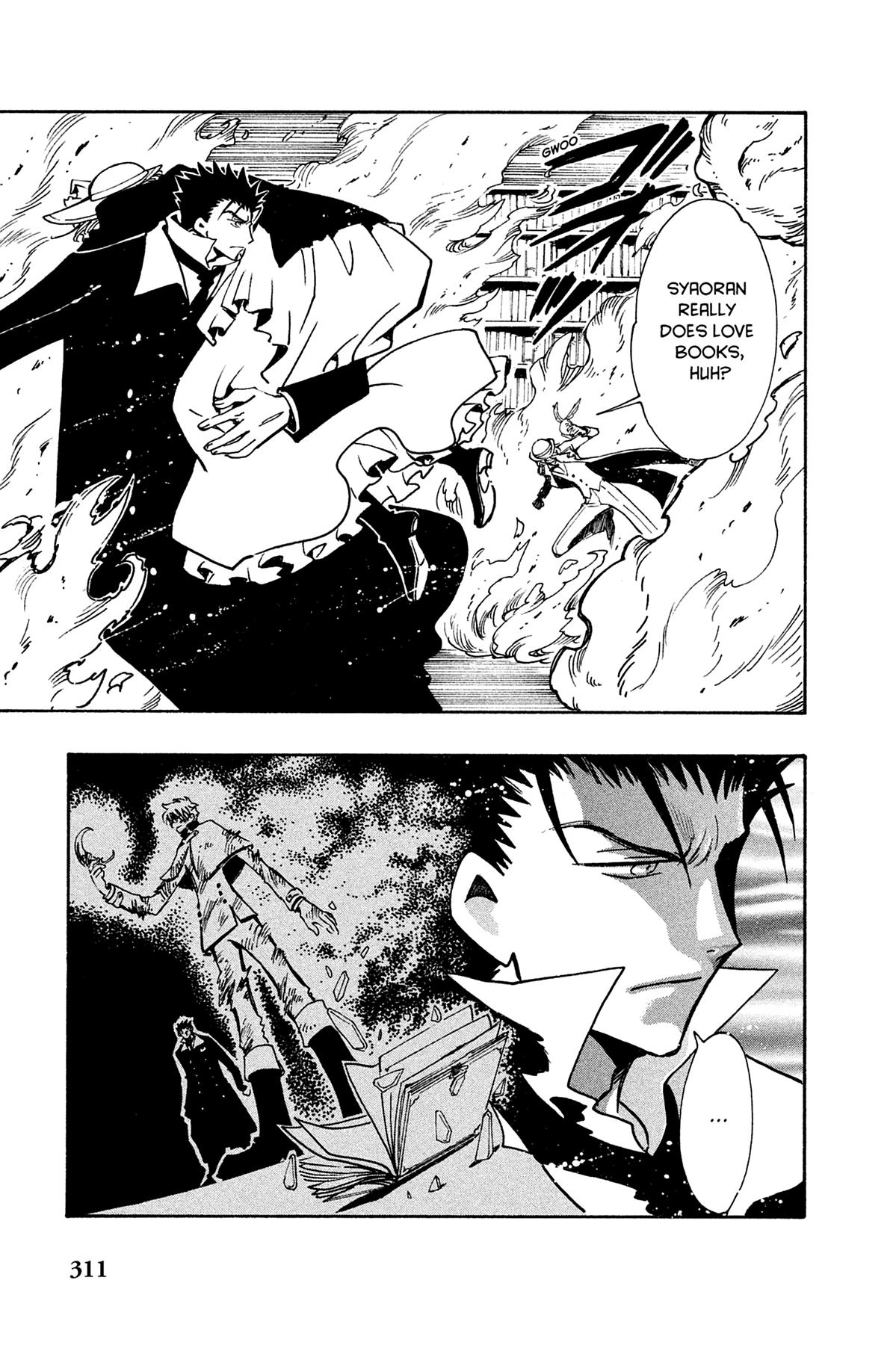 Tsubasa: Reservoir Chronicle Chapter 106 Page 5