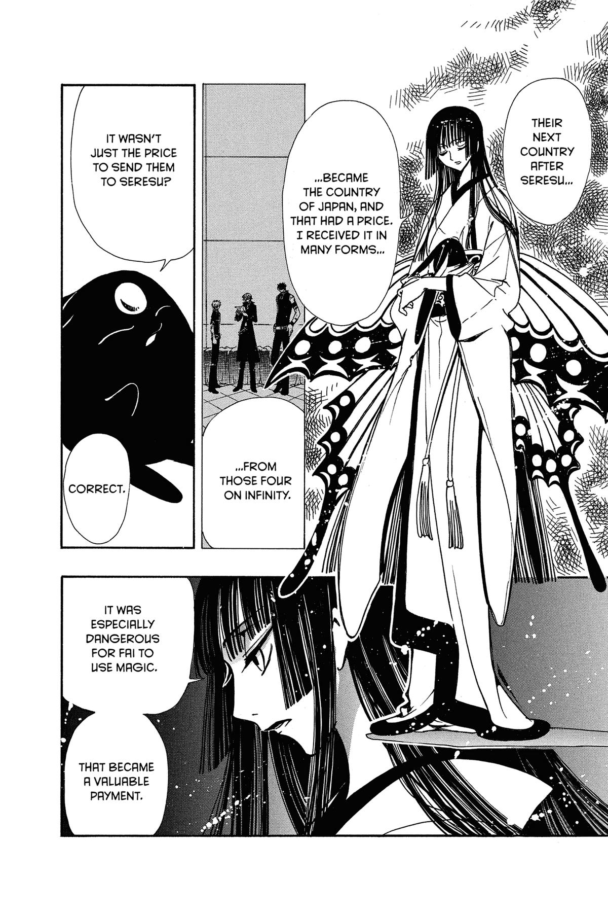 Tsubasa: Reservoir Chronicle Chapter 168 Page 14