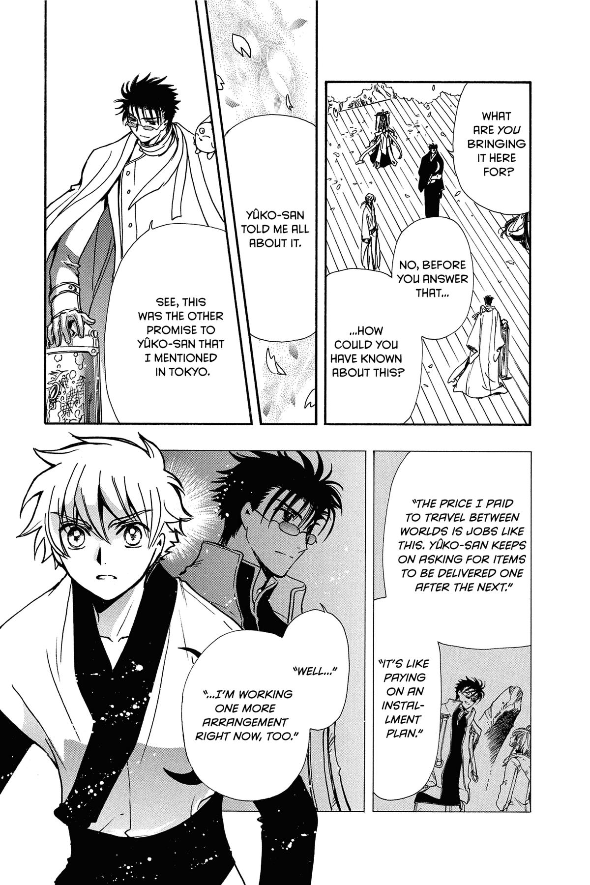 Tsubasa: Reservoir Chronicle Chapter 169 Page 11