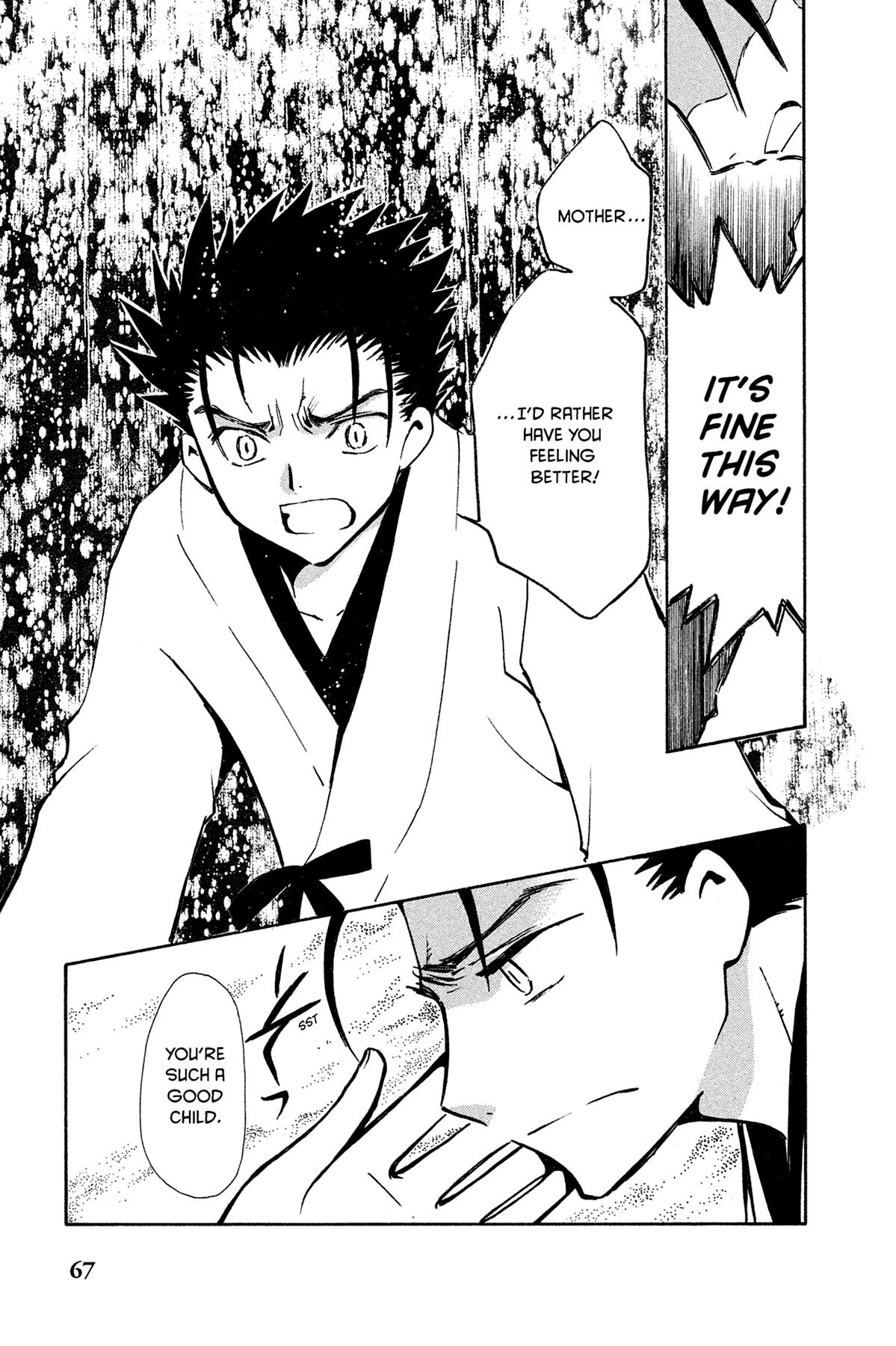 Tsubasa: Reservoir Chronicle Chapter 94 Page 3