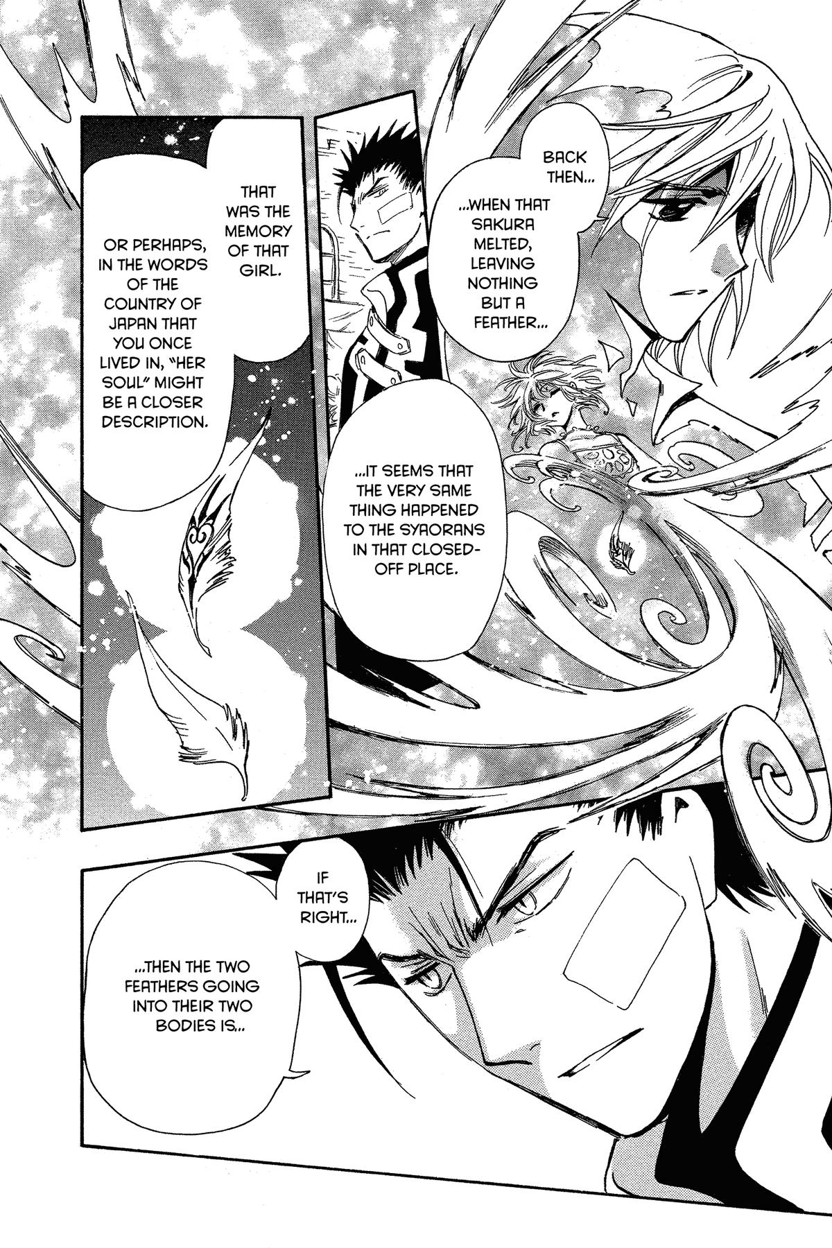 Tsubasa: Reservoir Chronicle Chapter 233 Page 8