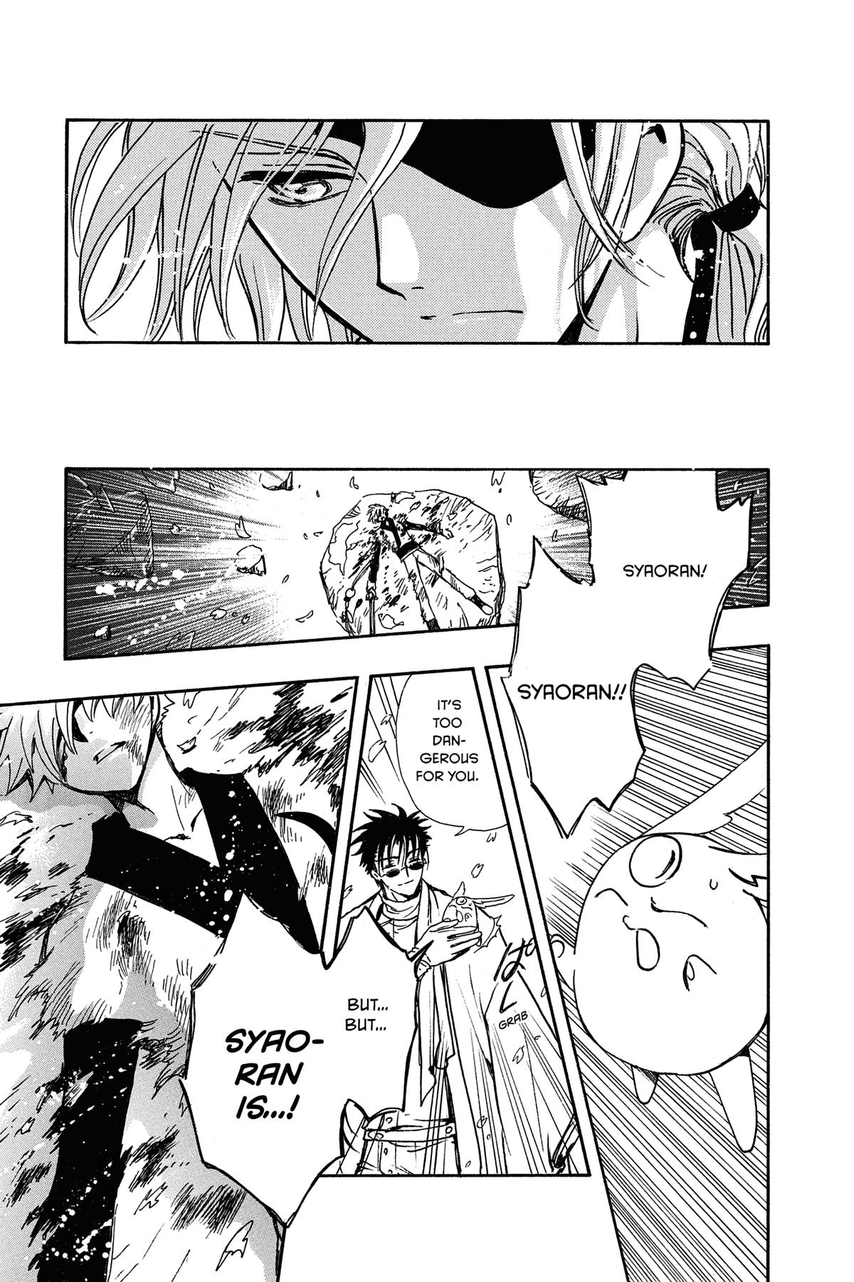 Tsubasa: Reservoir Chronicle Chapter 172 Page 14