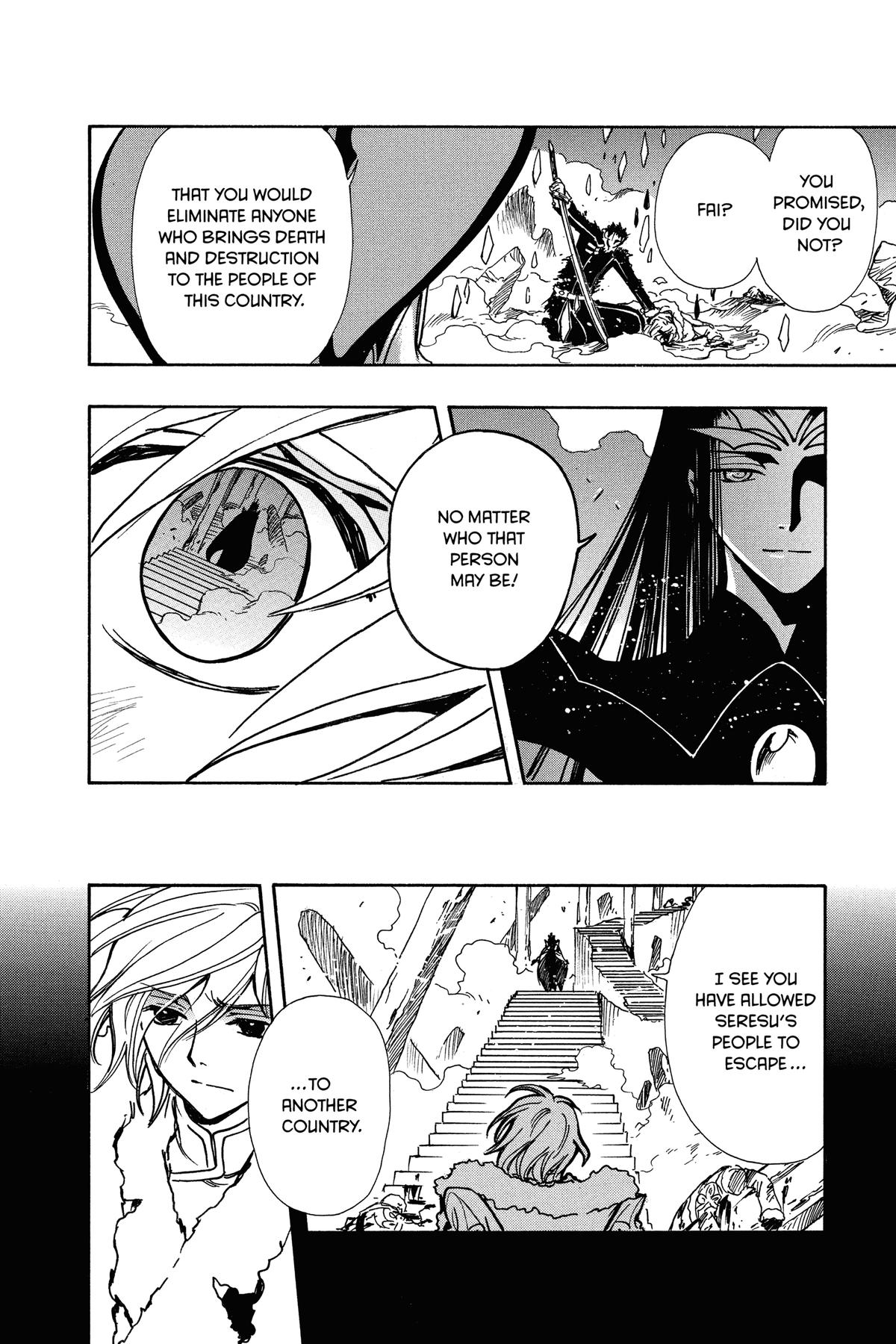 Tsubasa: Reservoir Chronicle Chapter 163 Page 2