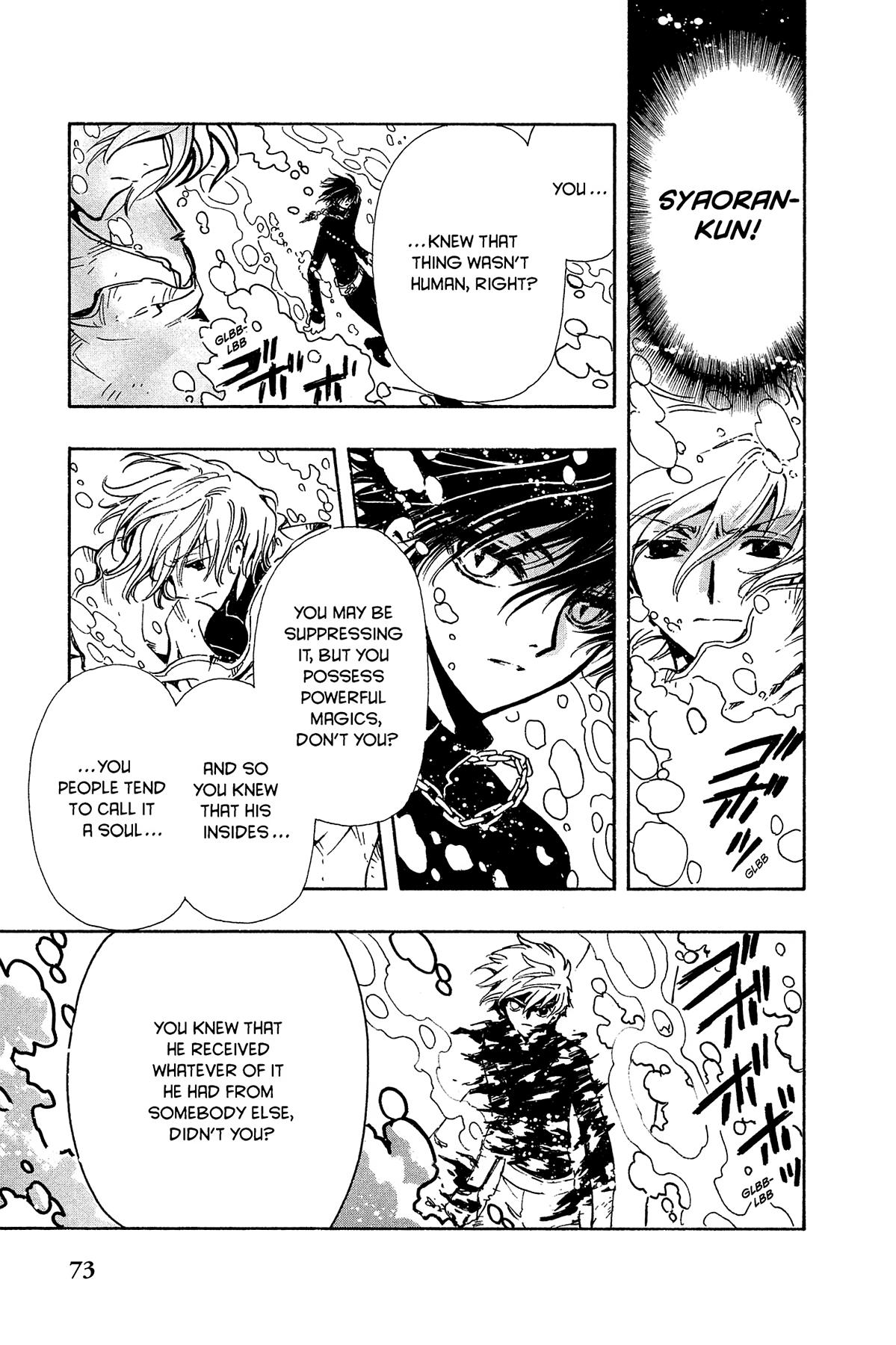 Tsubasa: Reservoir Chronicle Chapter 120 Page 7