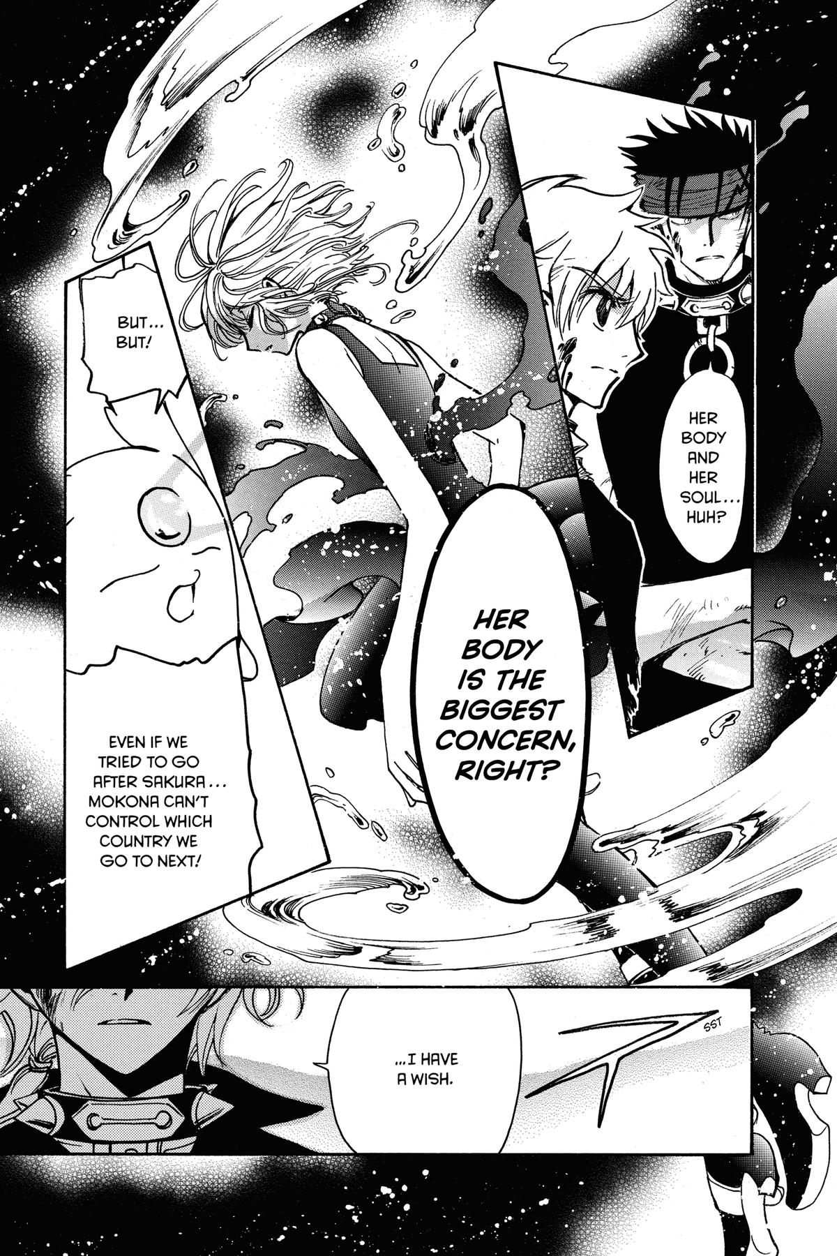 Tsubasa: Reservoir Chronicle Chapter 151 Page 3
