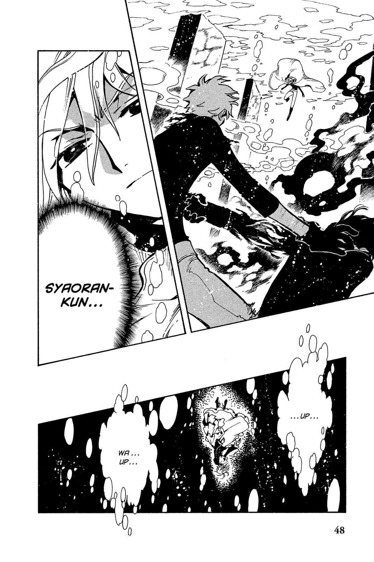 Tsubasa: Reservoir Chronicle Chapter 119 Page 2