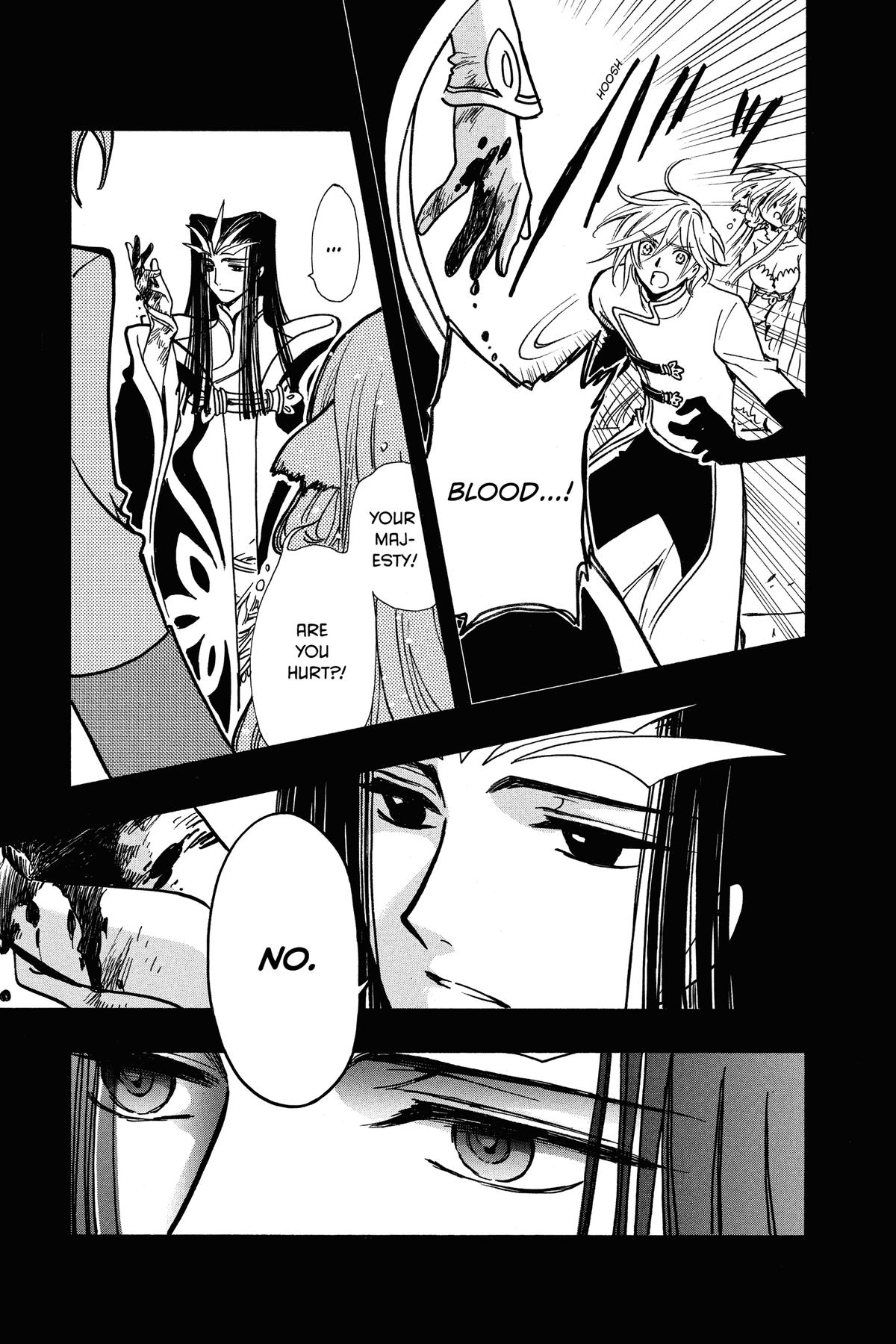 Tsubasa: Reservoir Chronicle Chapter 161 Page 11