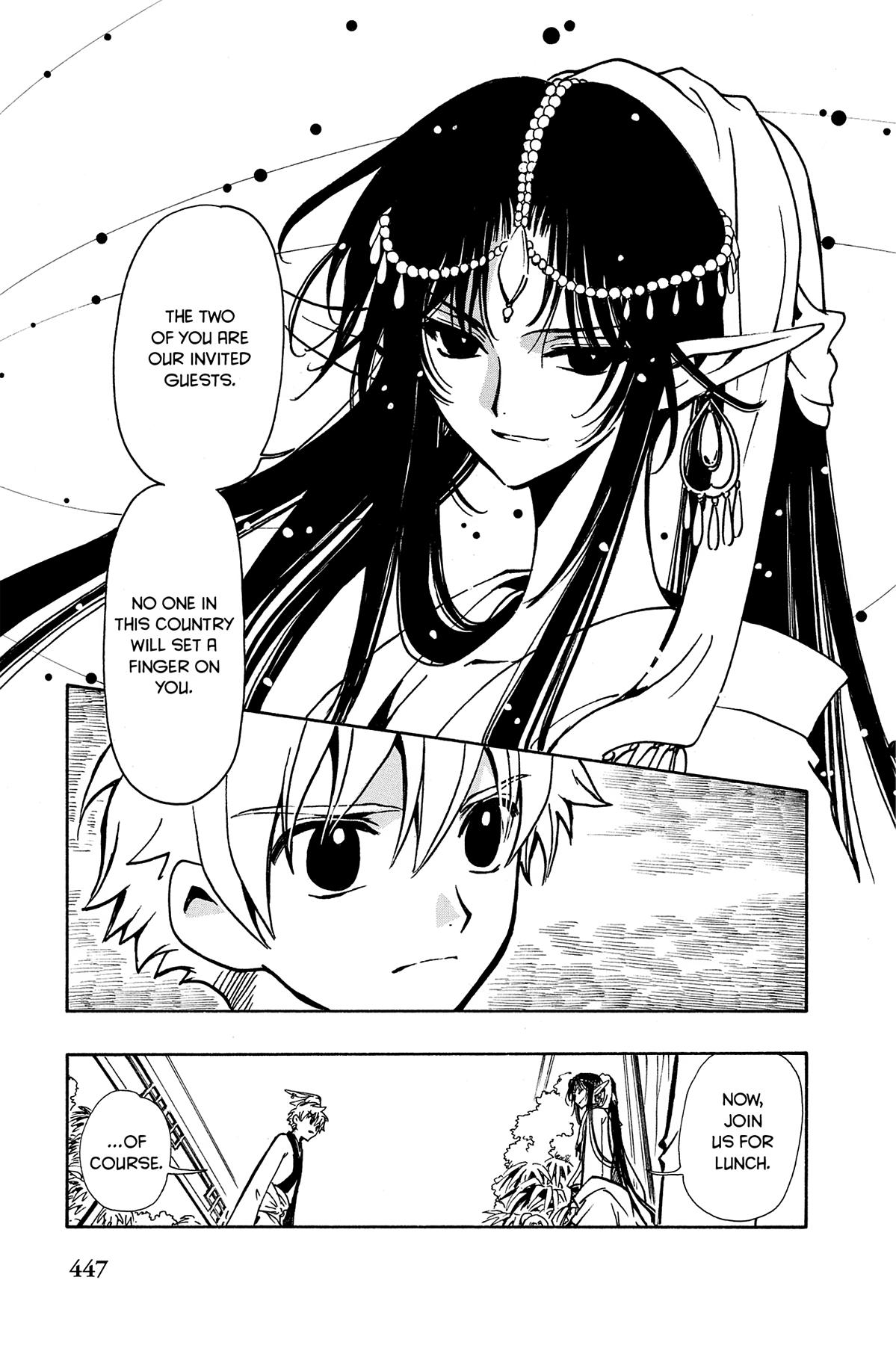 Tsubasa: Reservoir Chronicle Chapter 60 Page 5