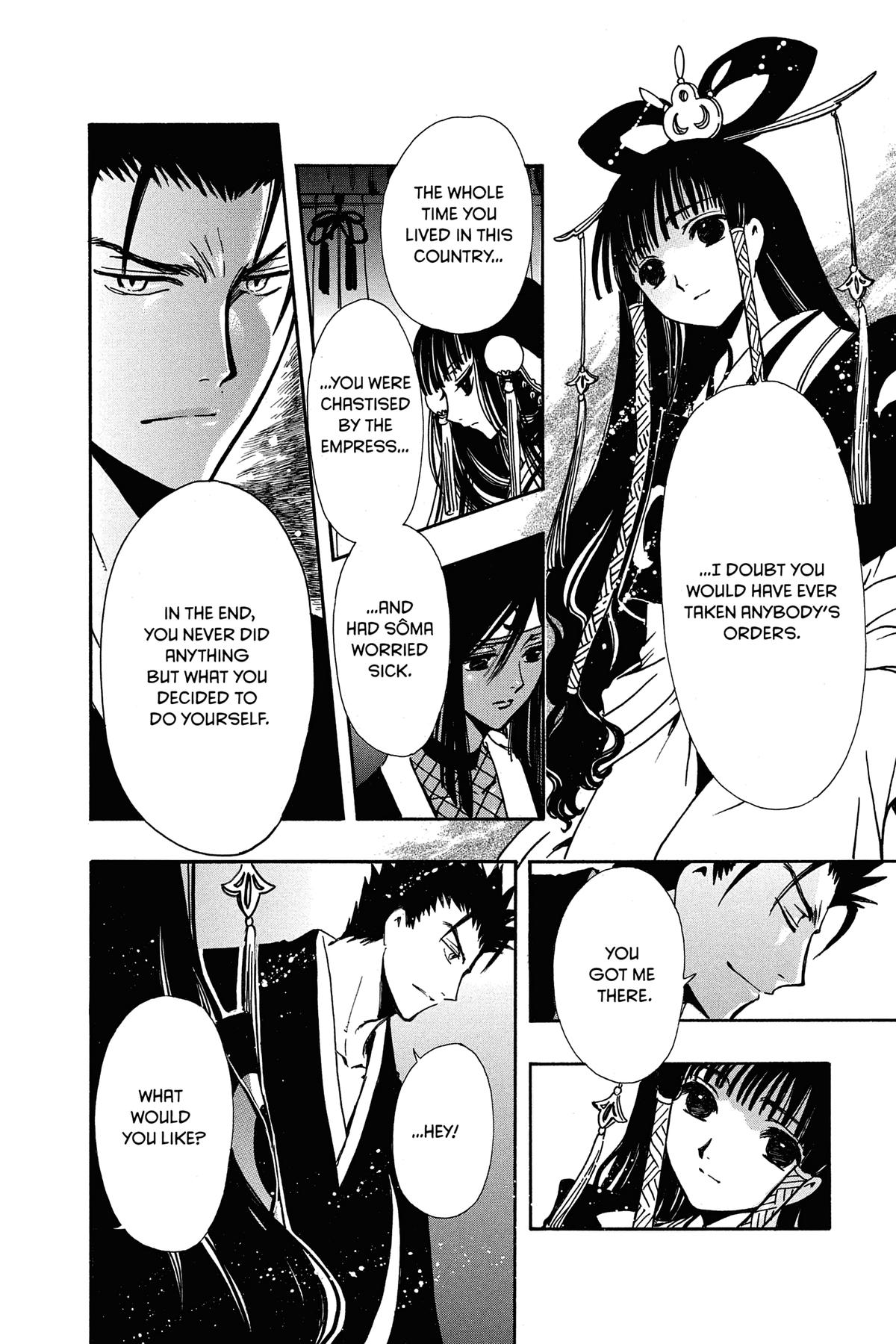 Tsubasa: Reservoir Chronicle Chapter 182 Page 4