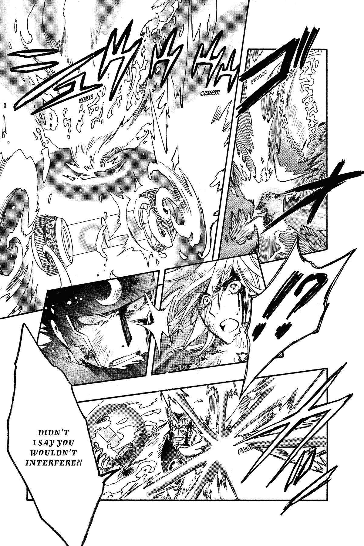 Tsubasa: Reservoir Chronicle Chapter 228 Page 7