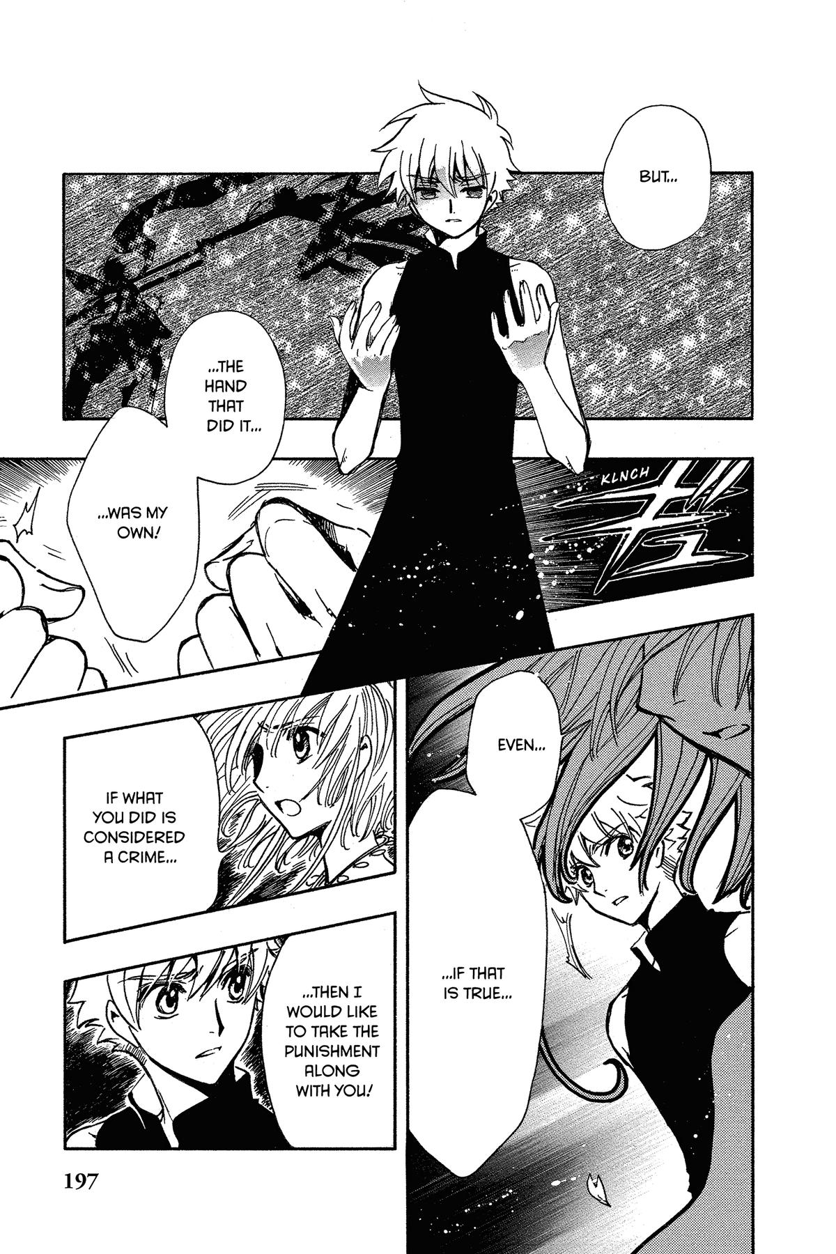 Tsubasa: Reservoir Chronicle Chapter 221 Page 7