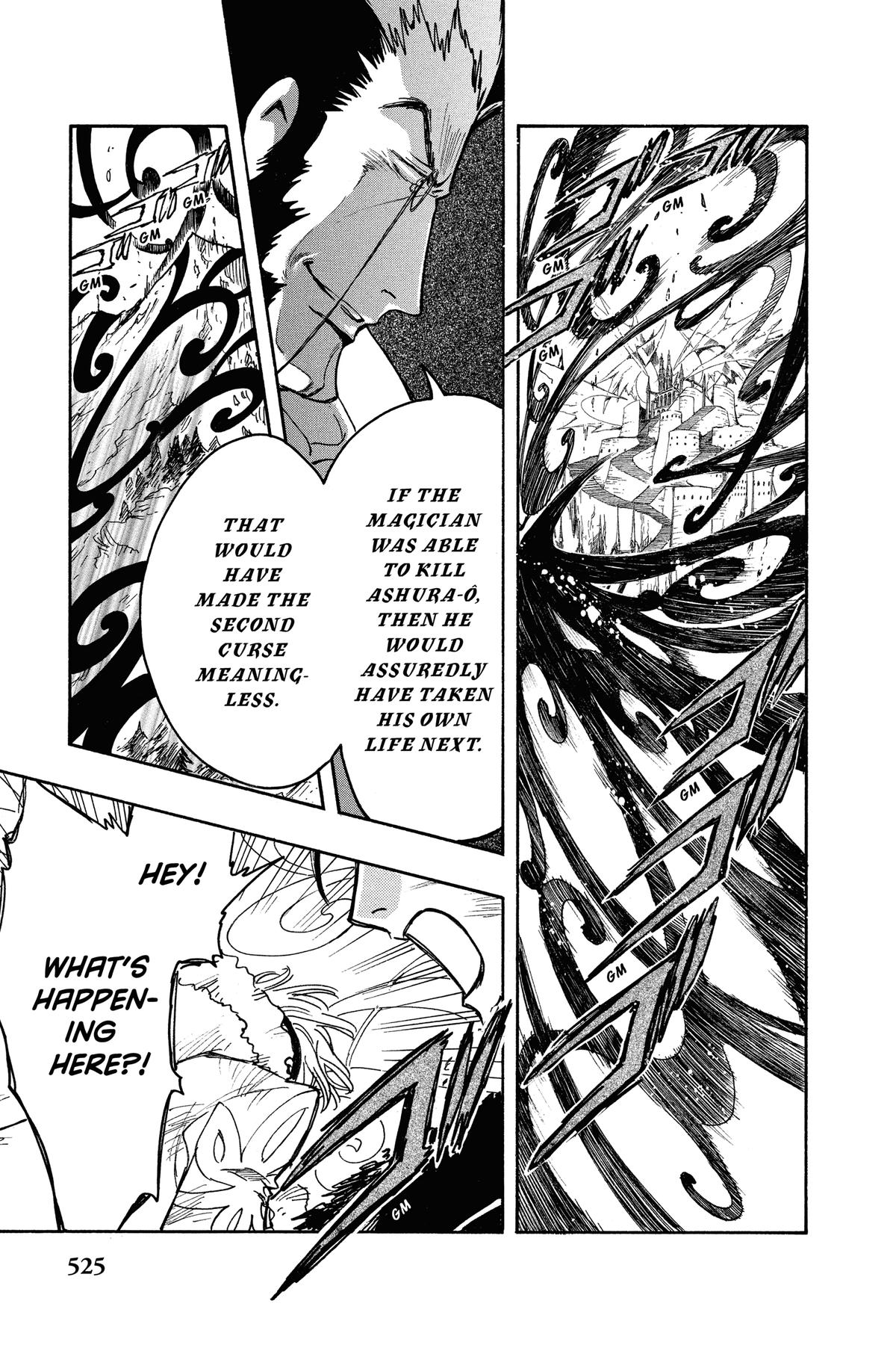 Tsubasa: Reservoir Chronicle Chapter 166 Page 5