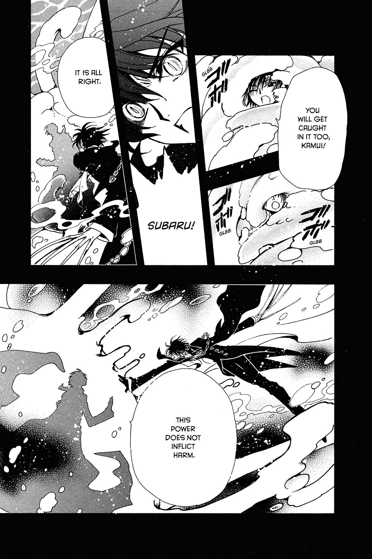 Tsubasa: Reservoir Chronicle Chapter 125 Page 8