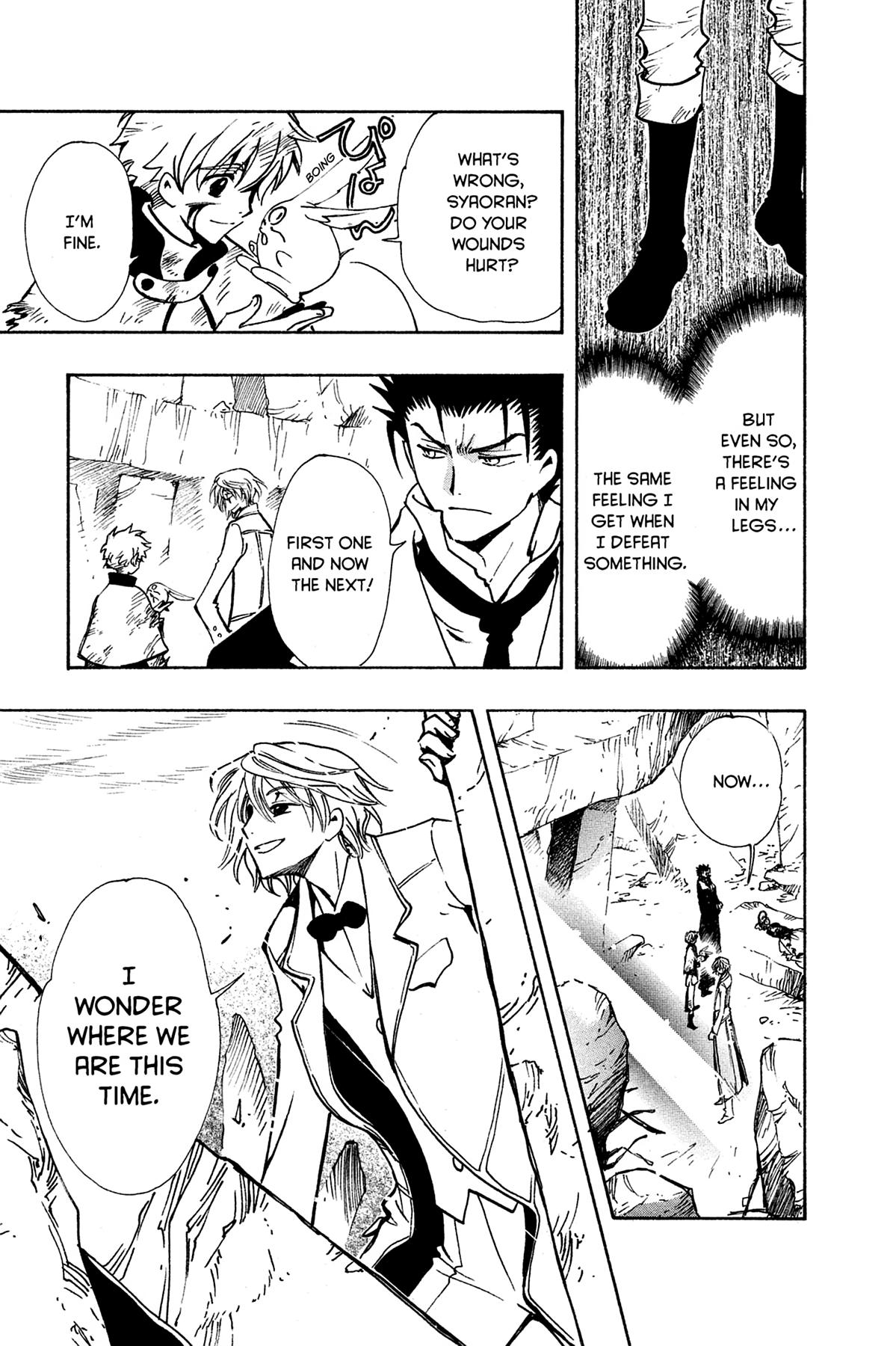 Tsubasa: Reservoir Chronicle Chapter 107 Page 7