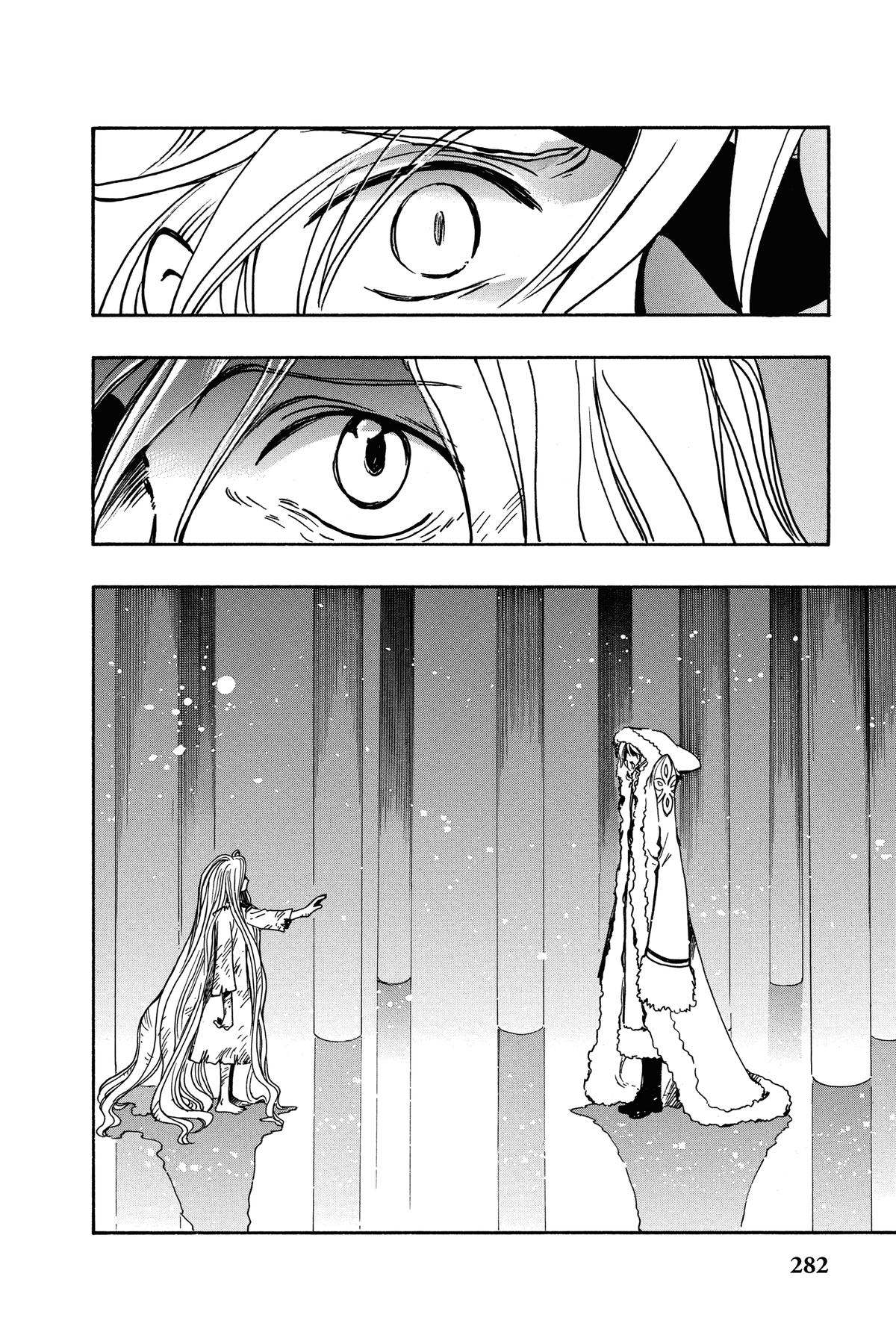 Tsubasa: Reservoir Chronicle Chapter 155 Page 2