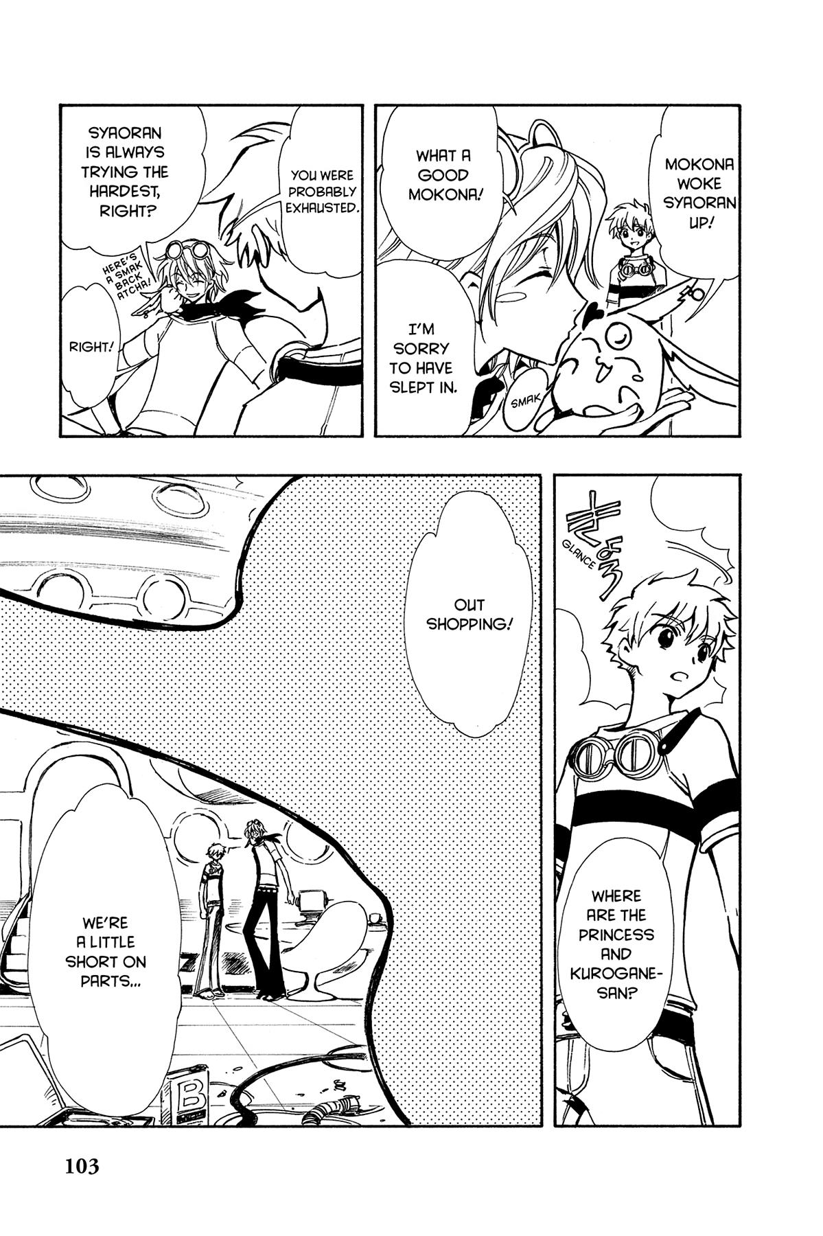 Tsubasa: Reservoir Chronicle Chapter 70 Page 9